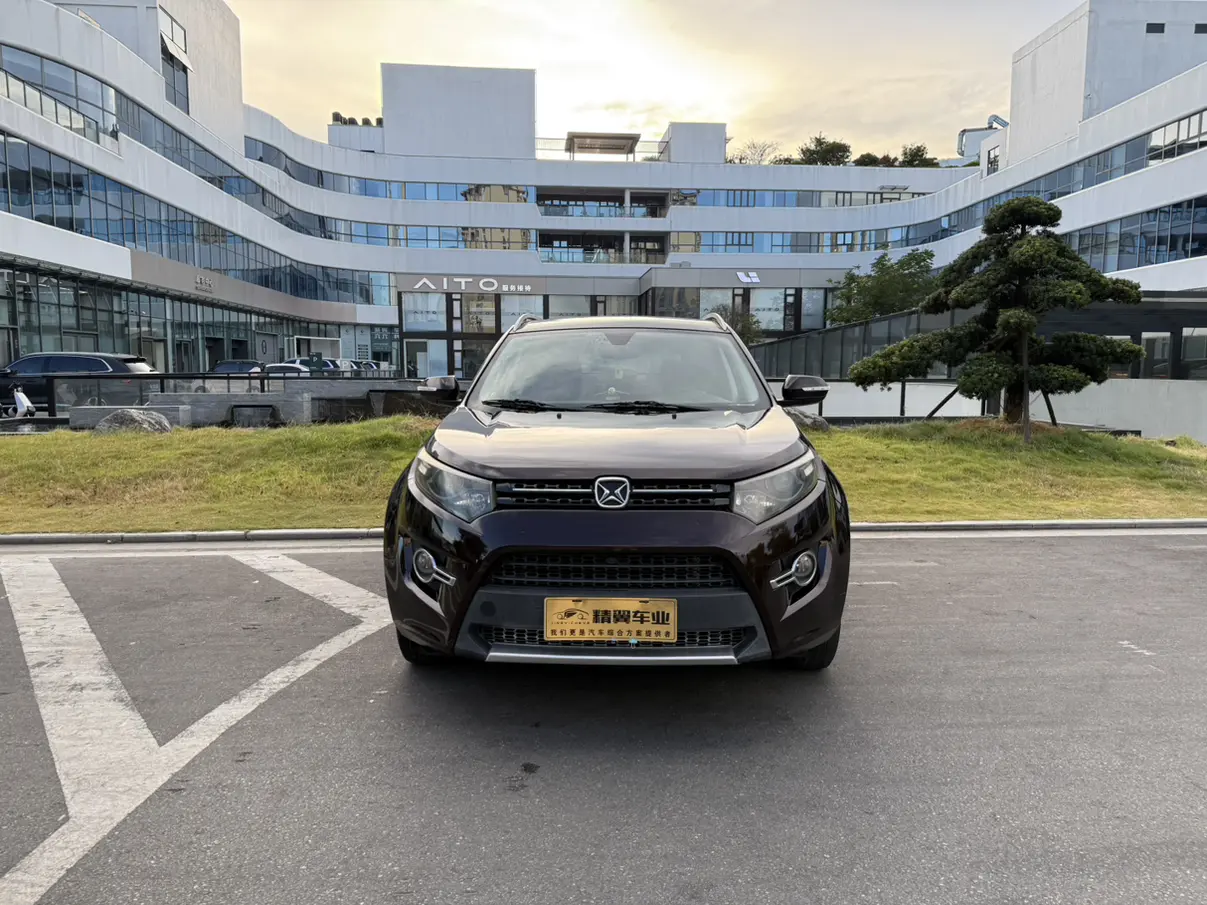 Yu Sheng Yusheng S330