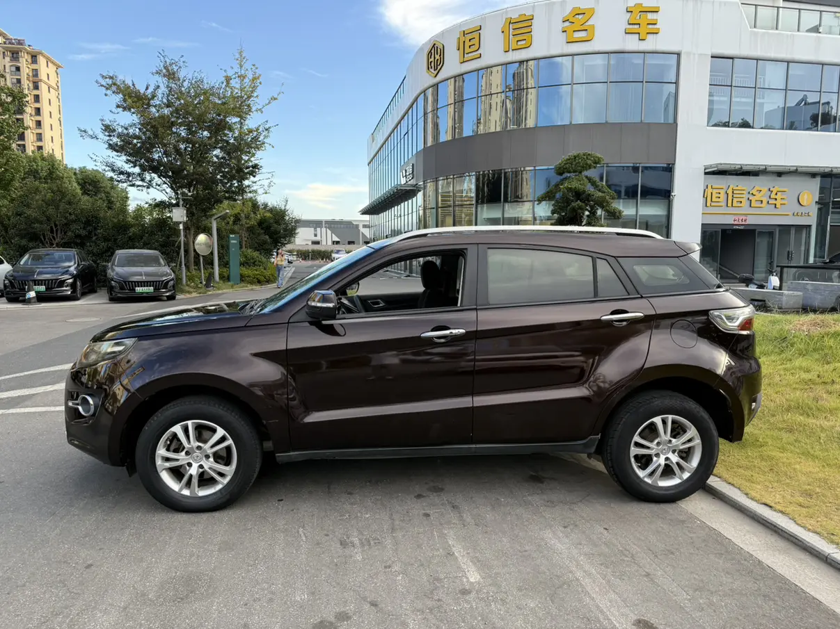 Yu Sheng Yusheng S330