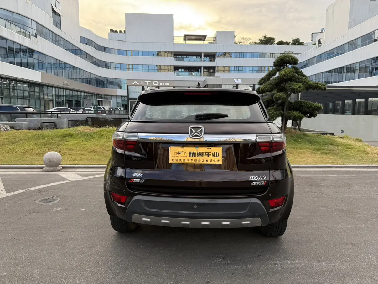 Yu Sheng Yusheng S330