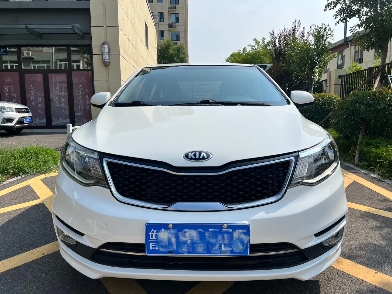 Kia K2
