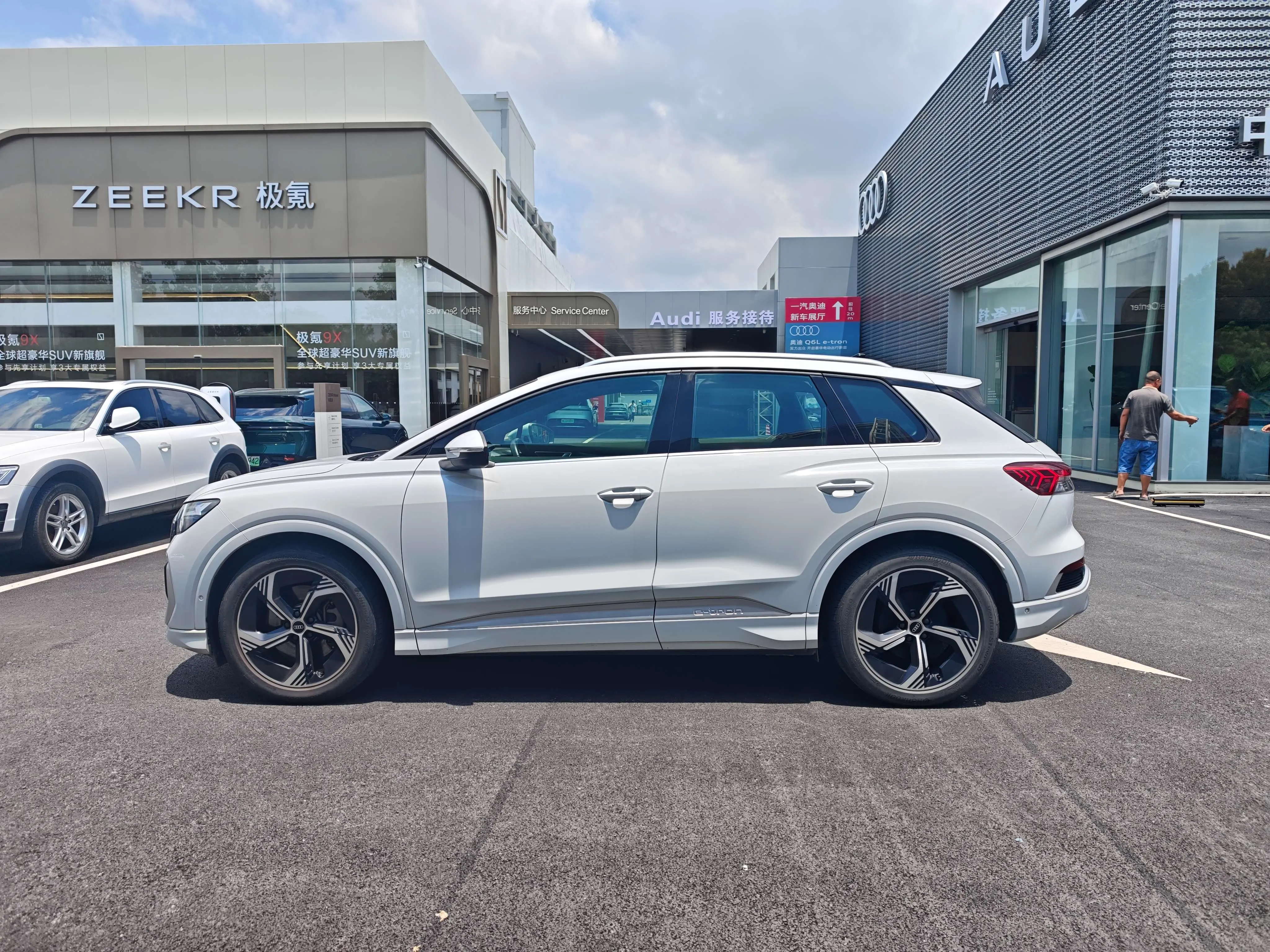 Audi Q4 e-tron