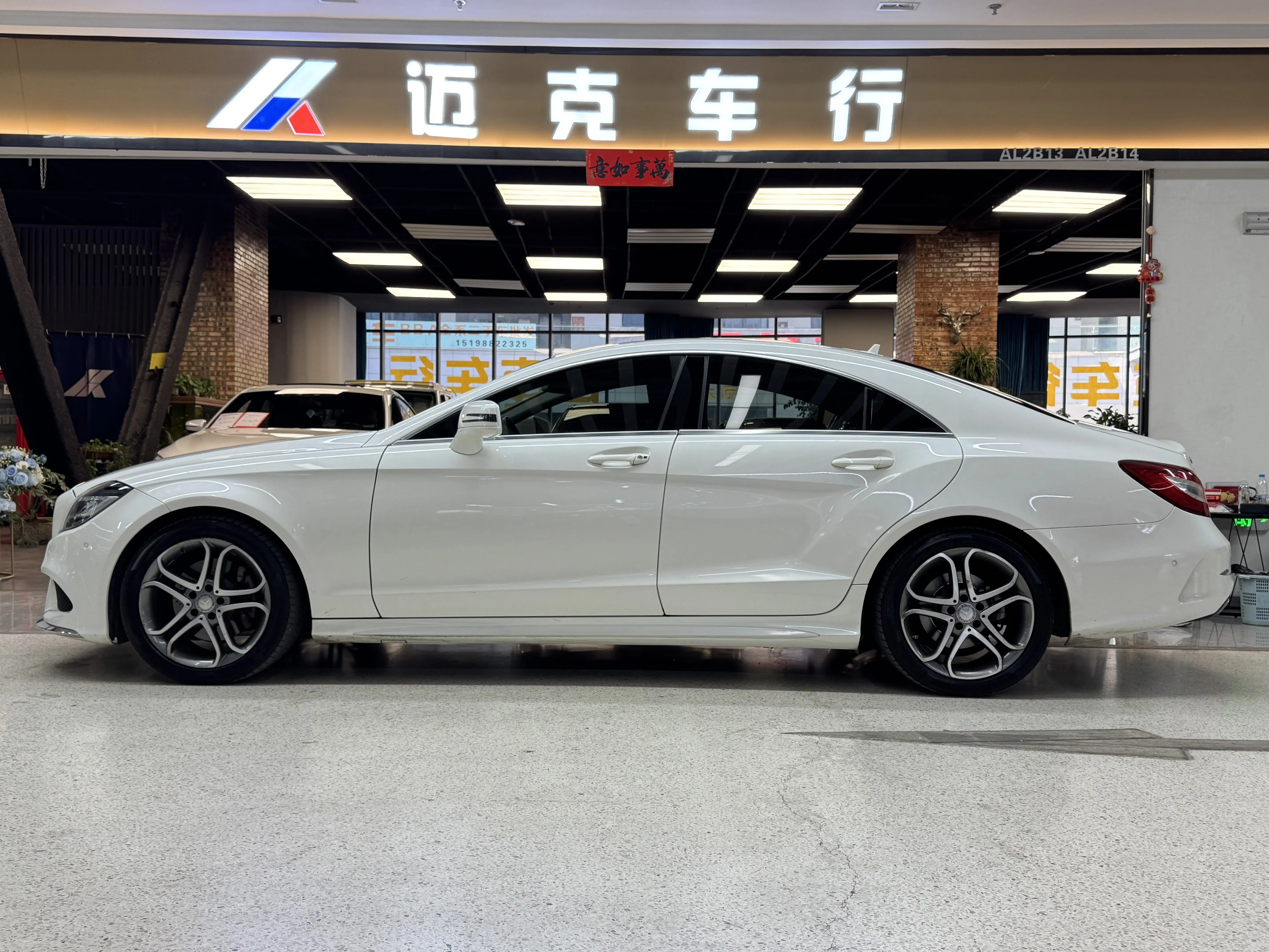 Mercedes-Benz Mercedes Benz CLS