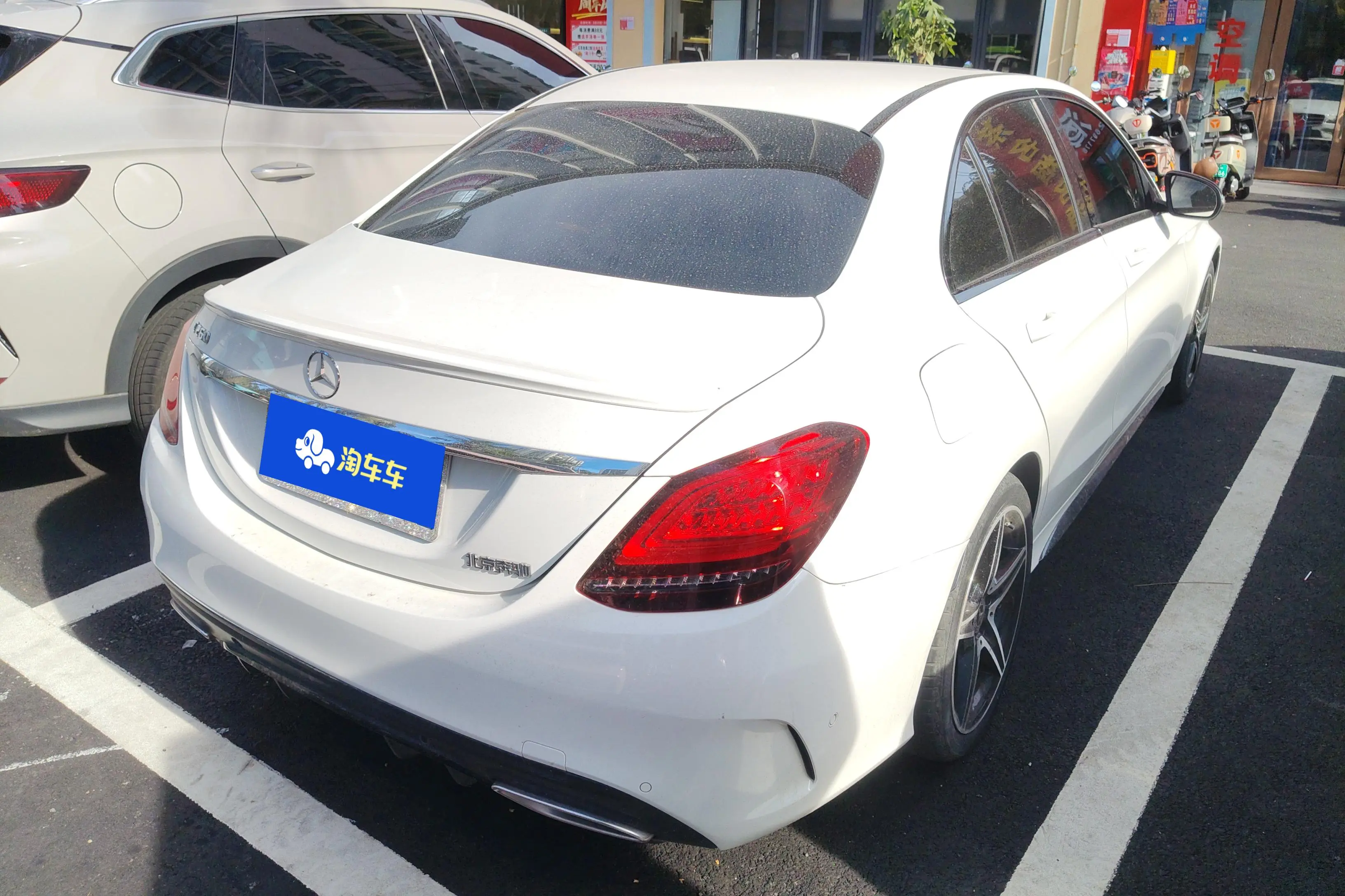 Mercedes-Benz Mercedes Benz C Class