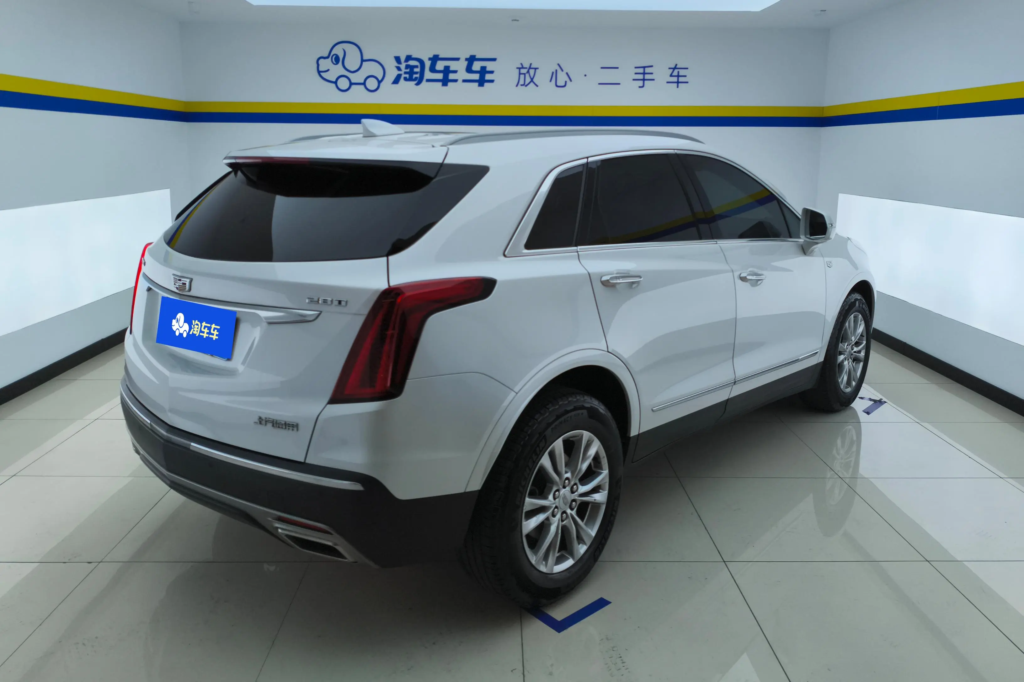Cadillac XT5