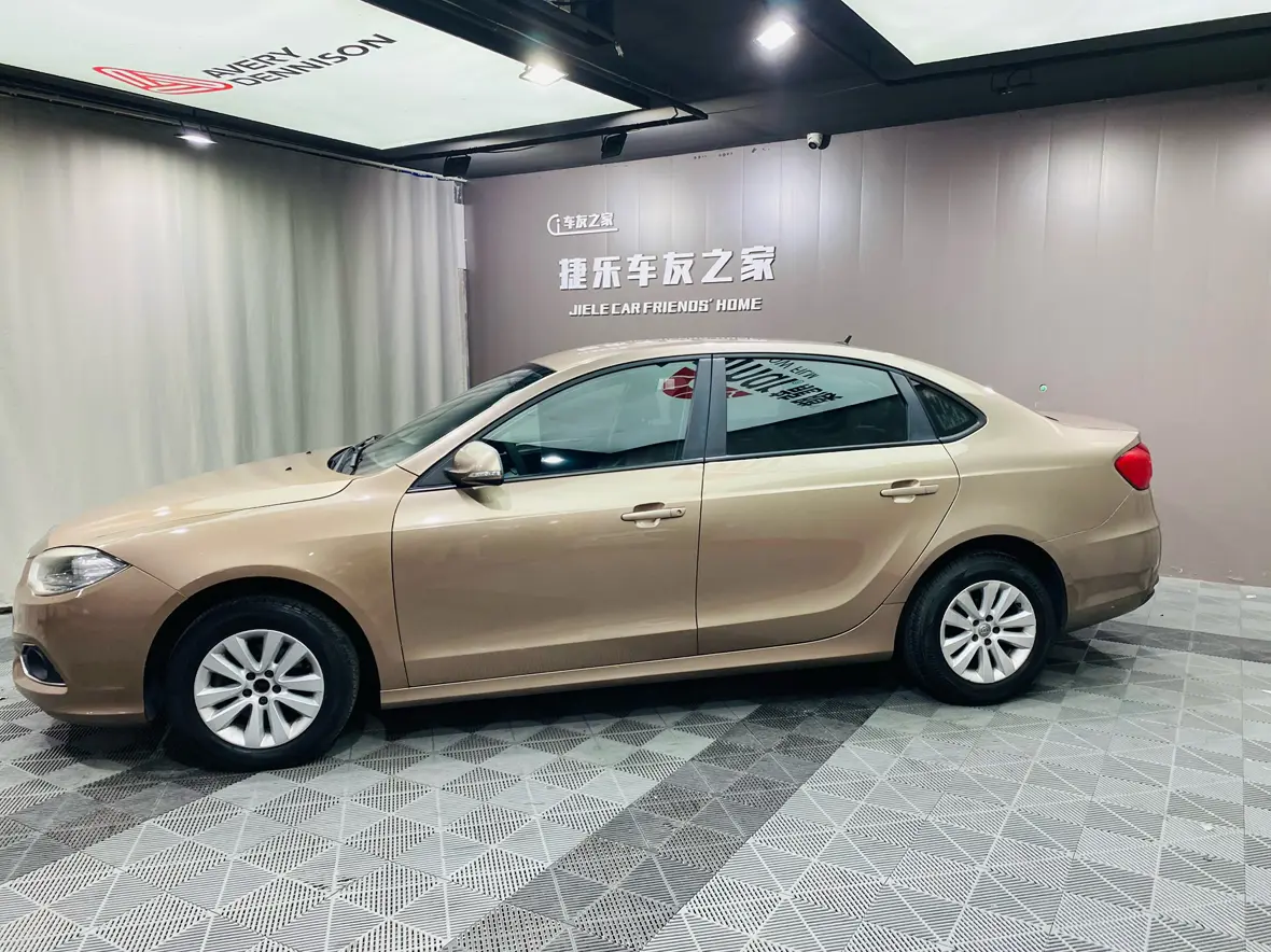 Brilliance Zhonghua H530