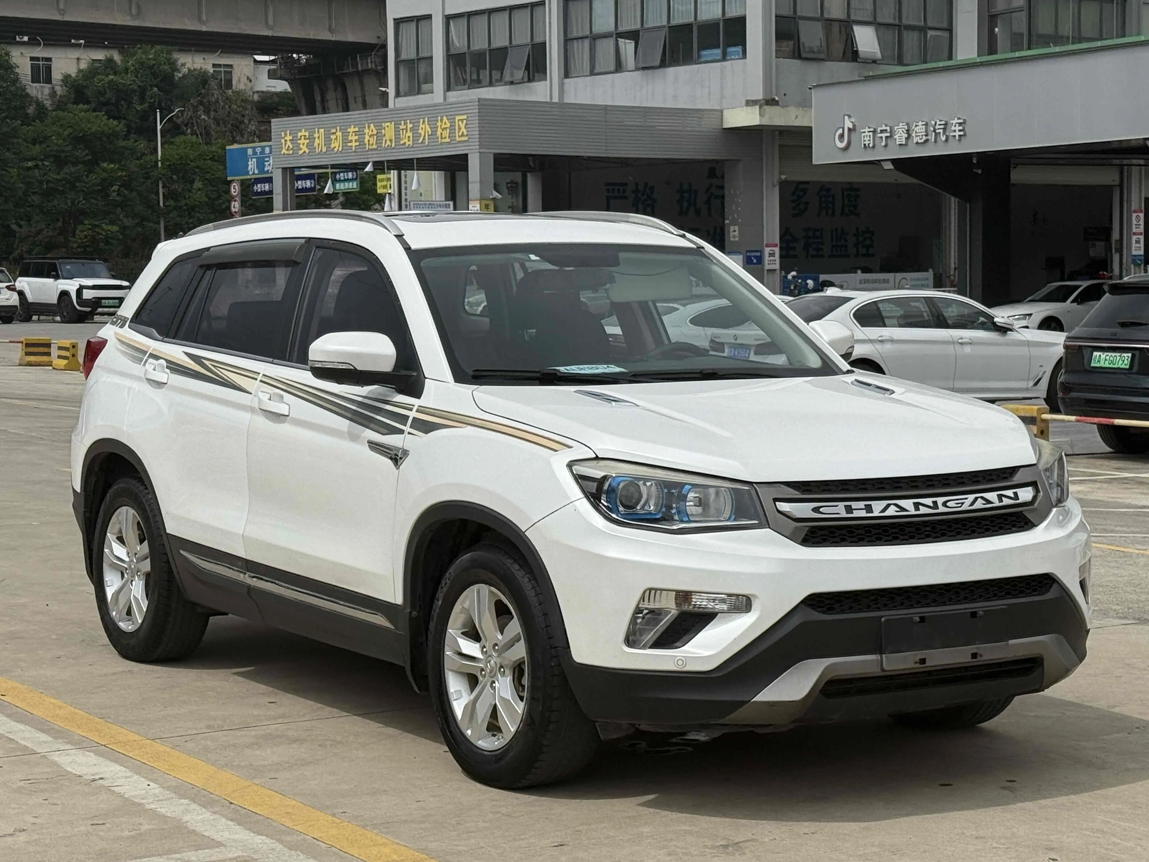 Changan CS75