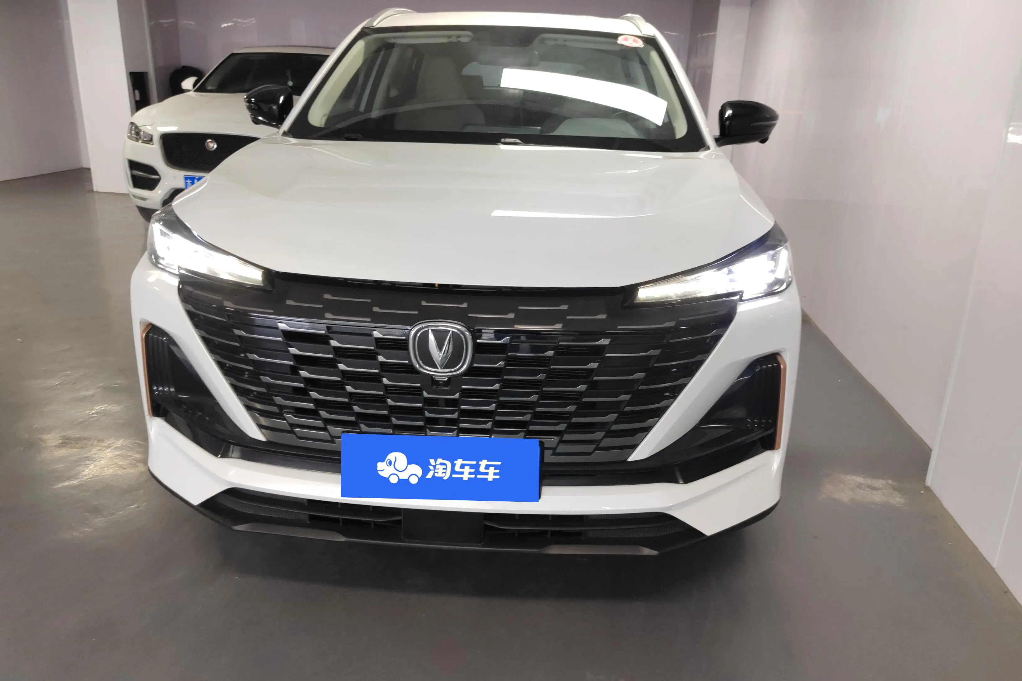 Changan CS55 PLUS