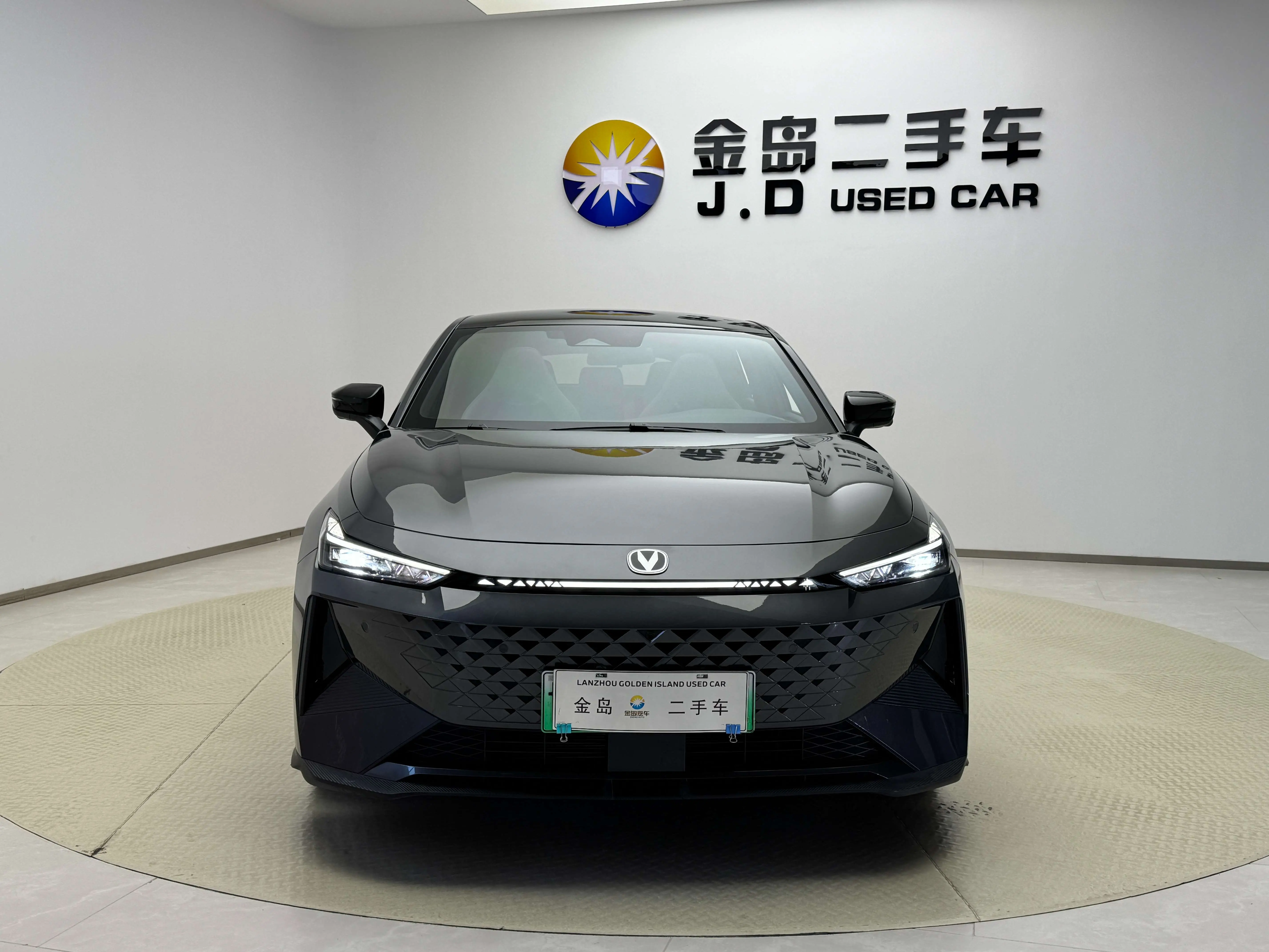 Changan UNI-V Smart Electric iDD