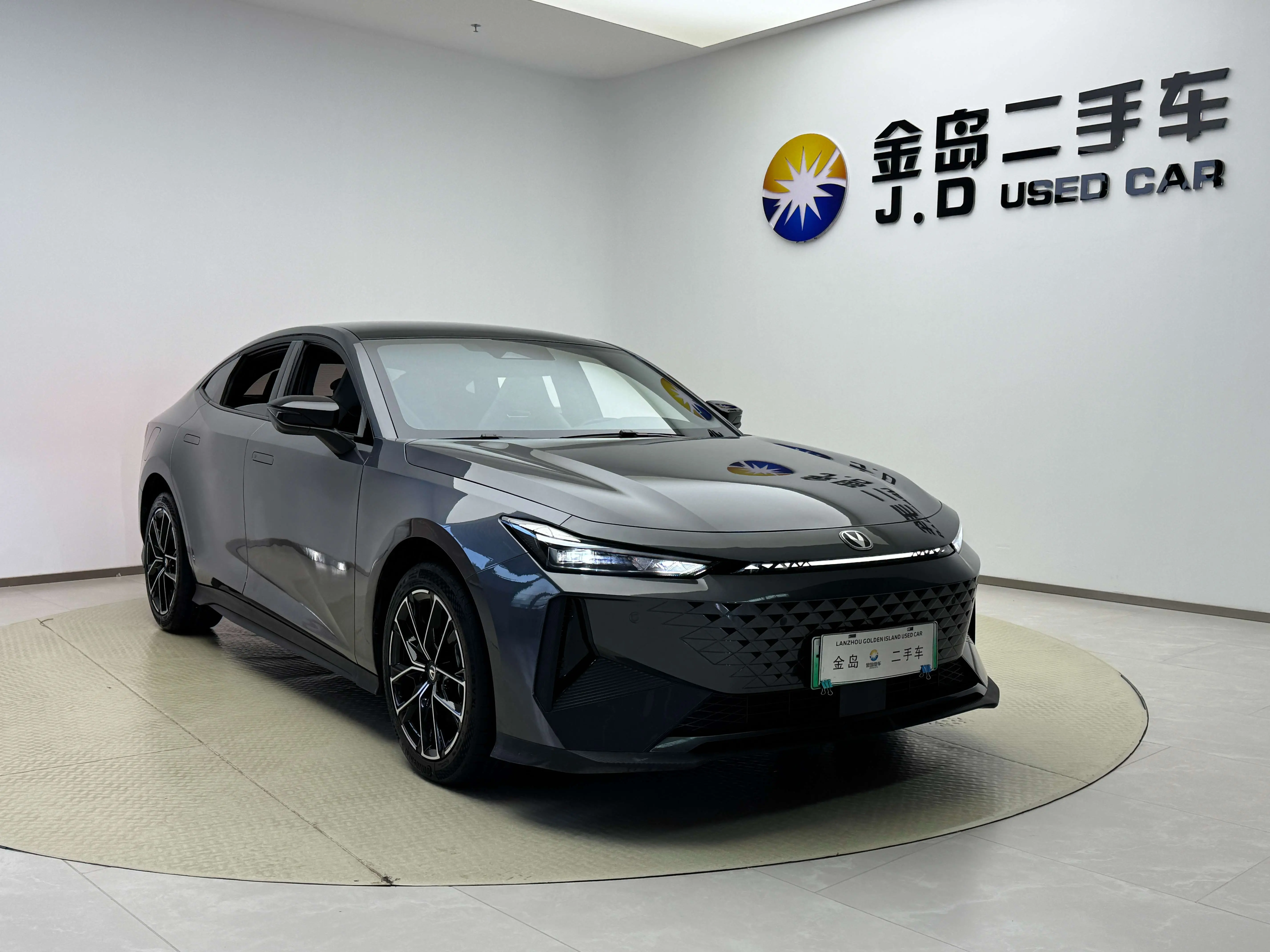 Changan UNI-V Smart Electric iDD