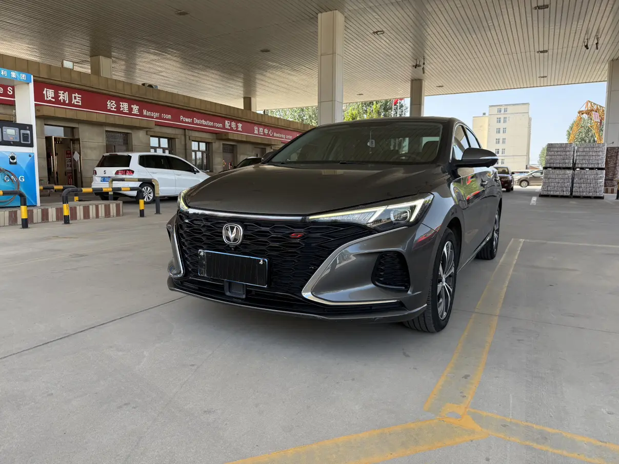 Changan Escape