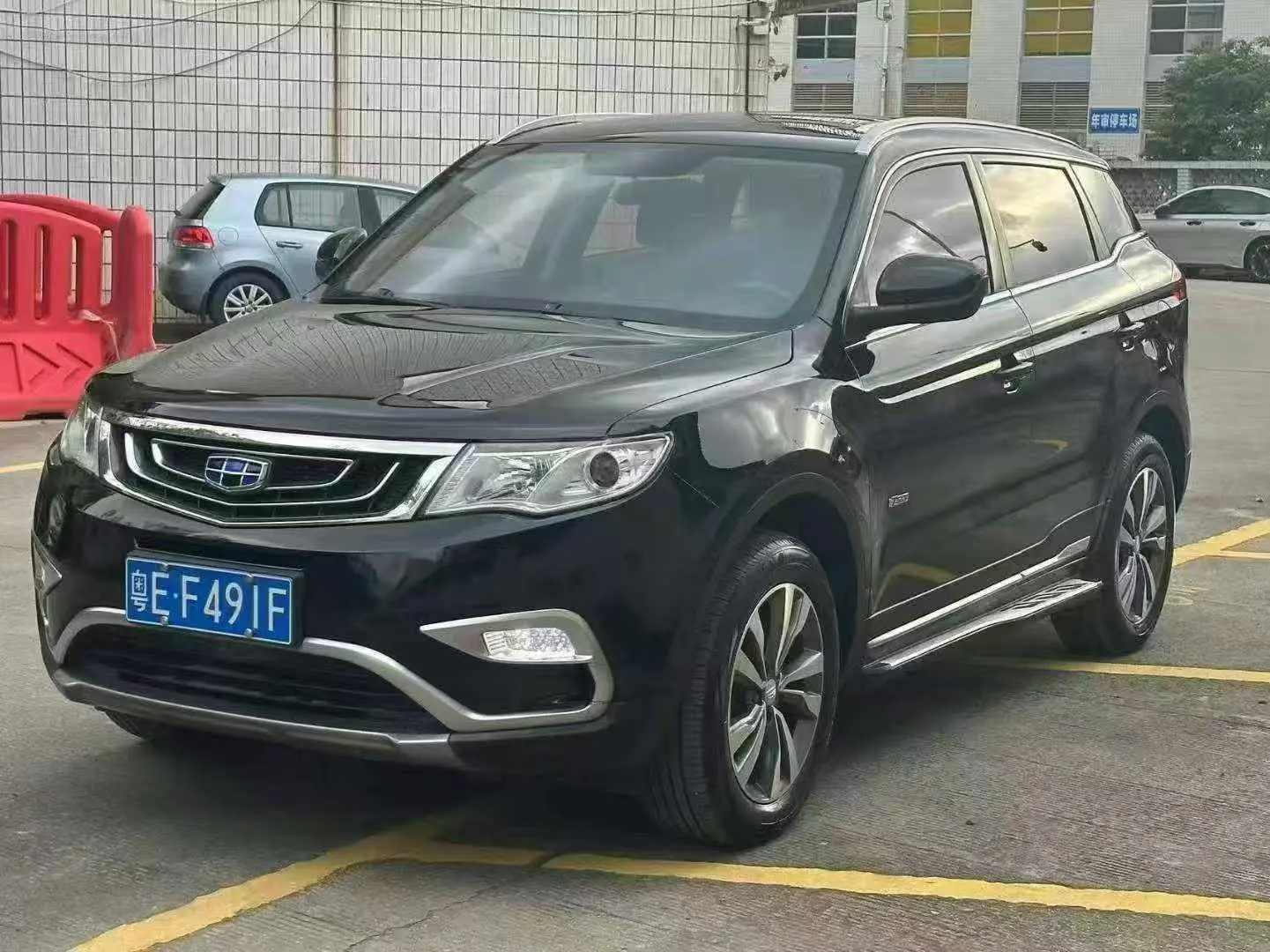 Geely Atlas (Boyue)  из Китая