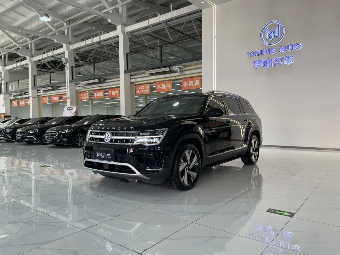 Volkswagen Teramont