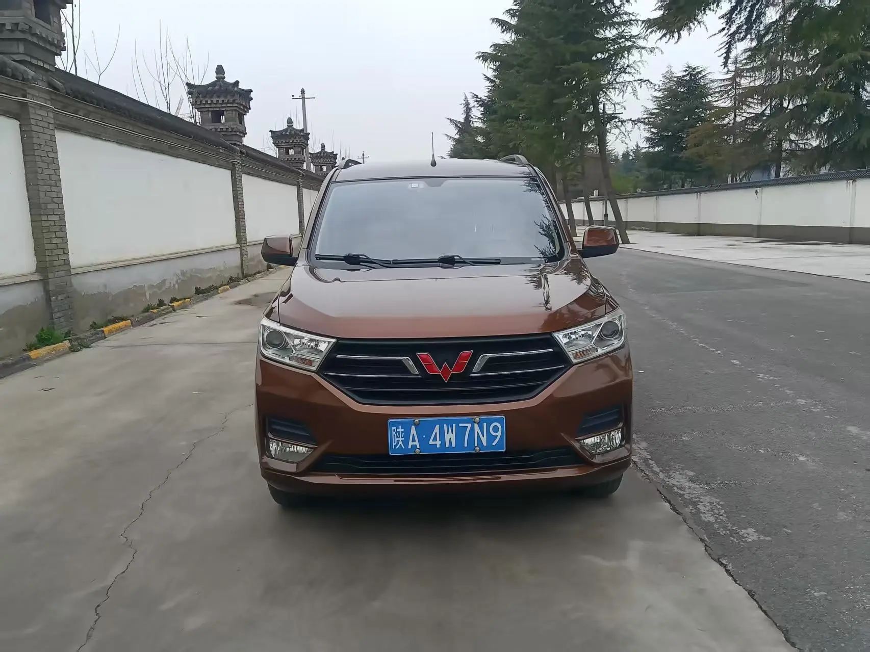 Wuling Hongguang