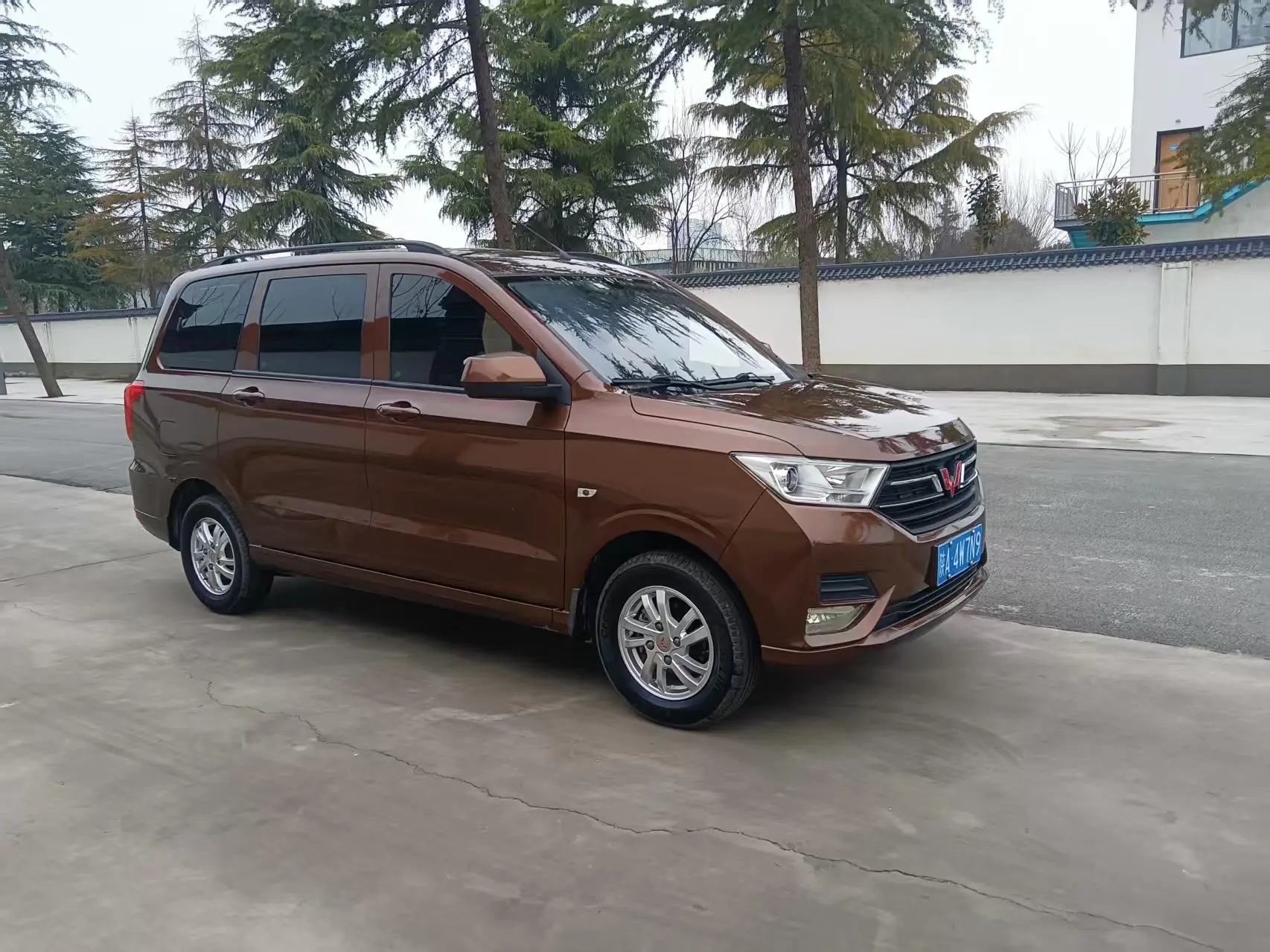 Wuling Hongguang