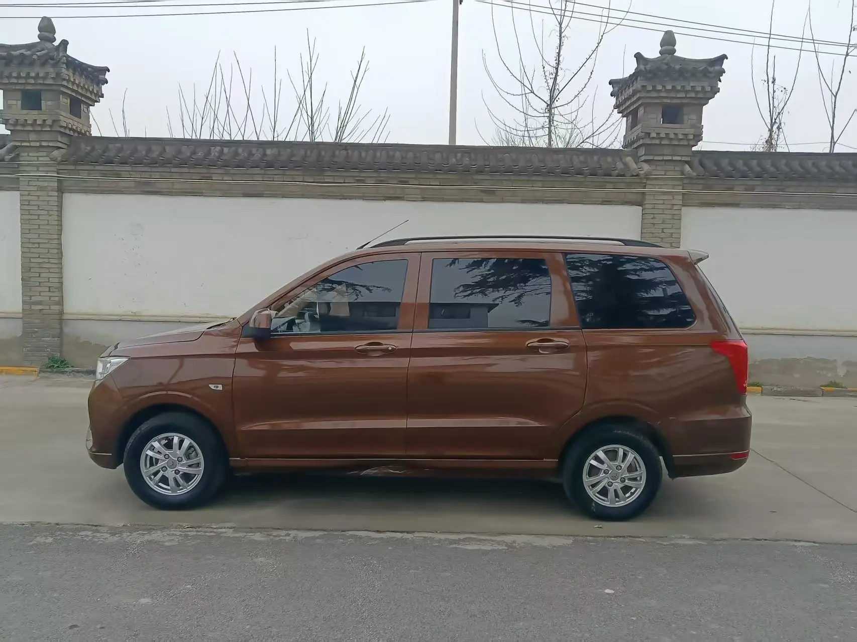 Wuling Hongguang