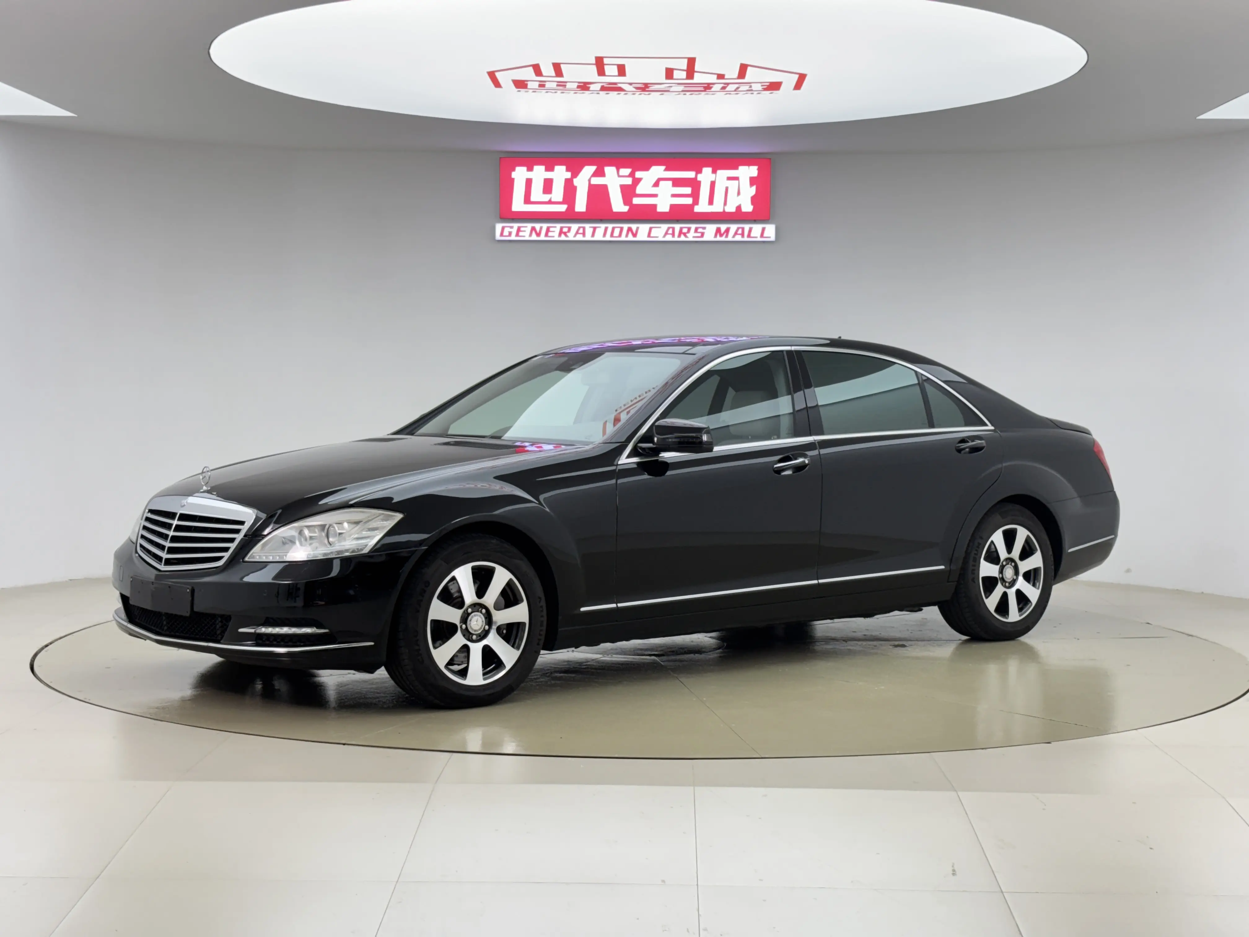 Mercedes-Benz Mercedes Benz S Class
