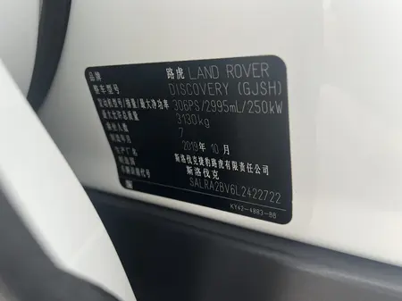 catalog-car-5