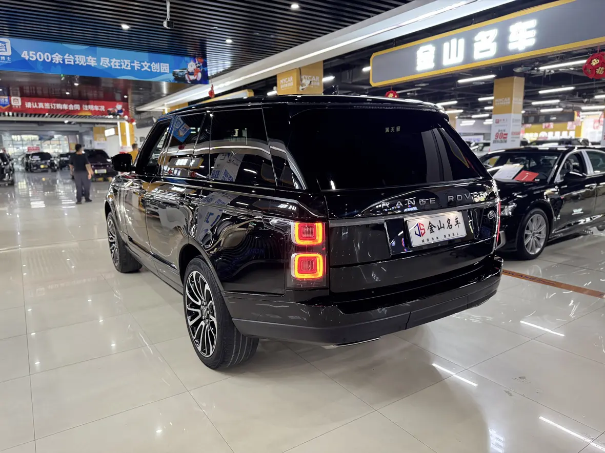 Land Rover Range rover