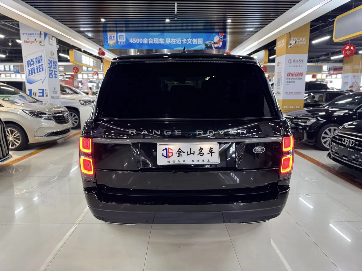 Land Rover Range rover