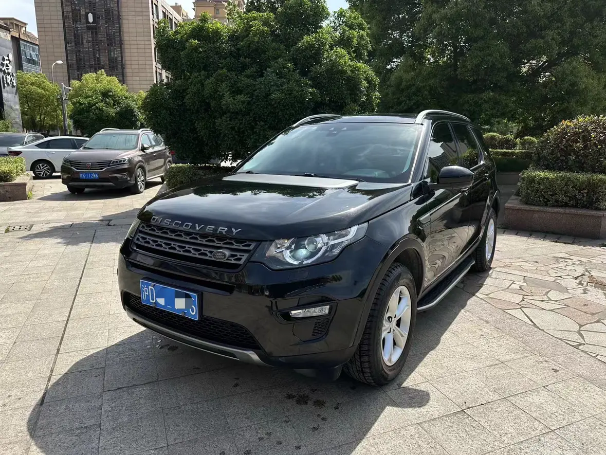 Land Rover Discover the magic