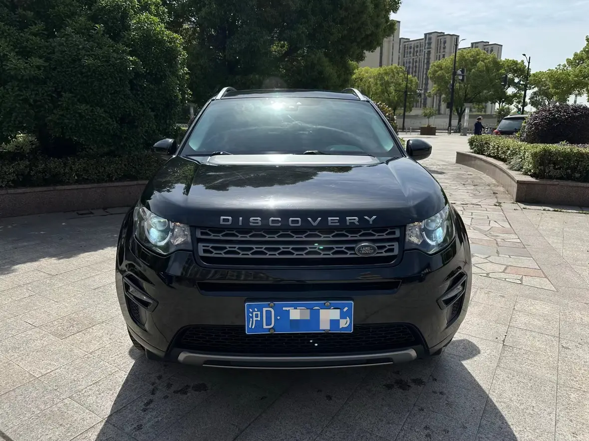 Land Rover Discover the magic