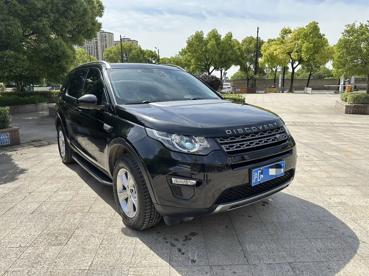 Land Rover Discover the magic