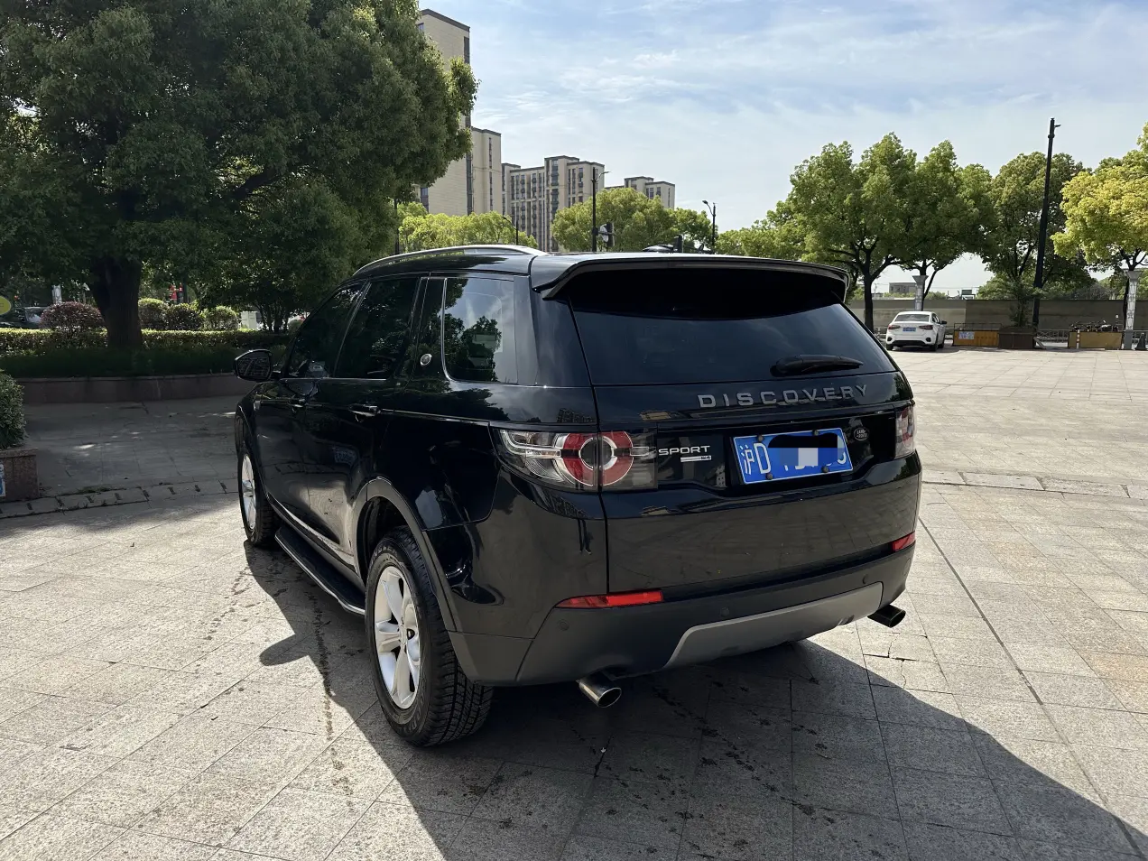 Land Rover Discover the magic