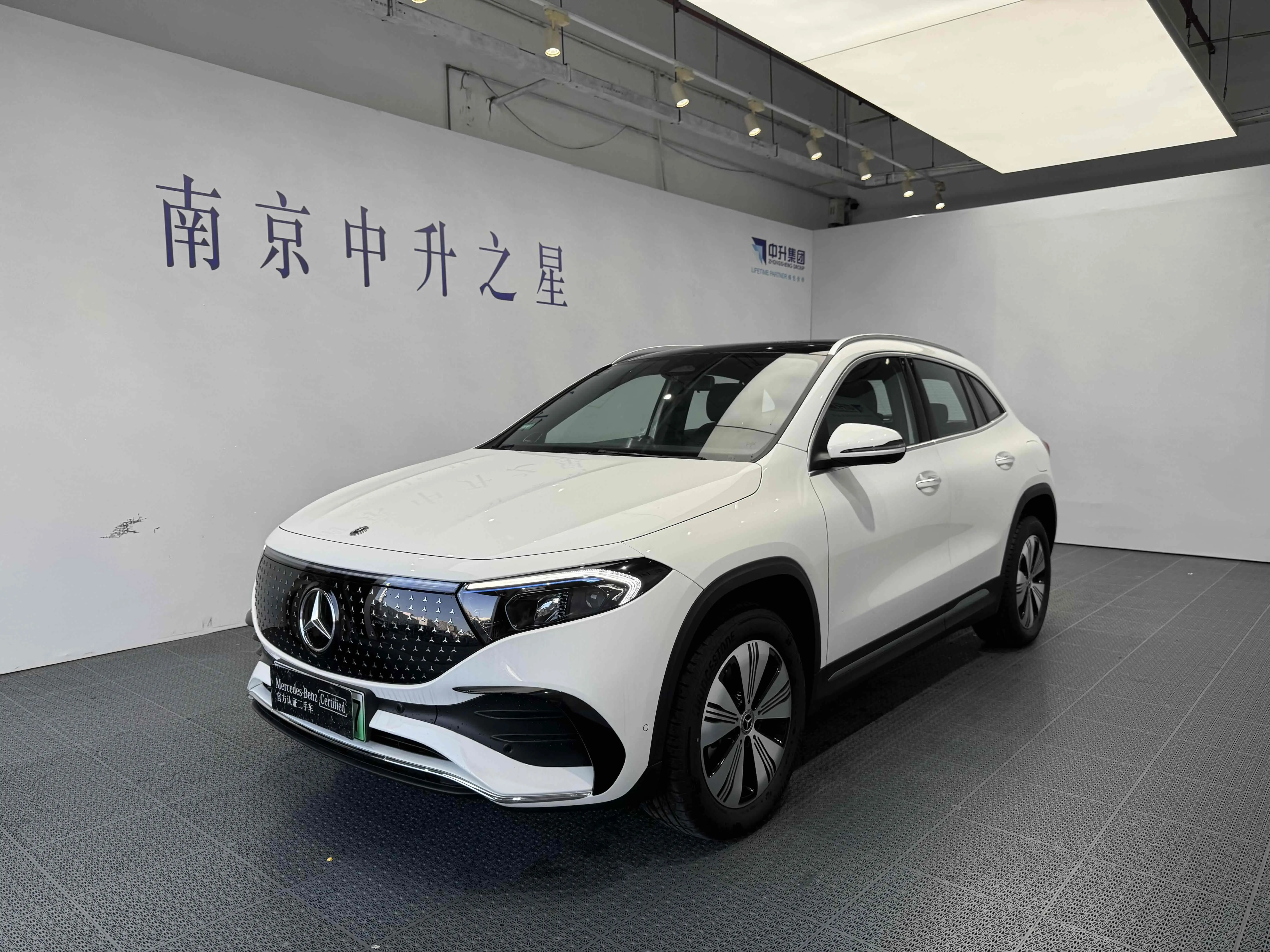 Mercedes-Benz Mercedes Benz EQA