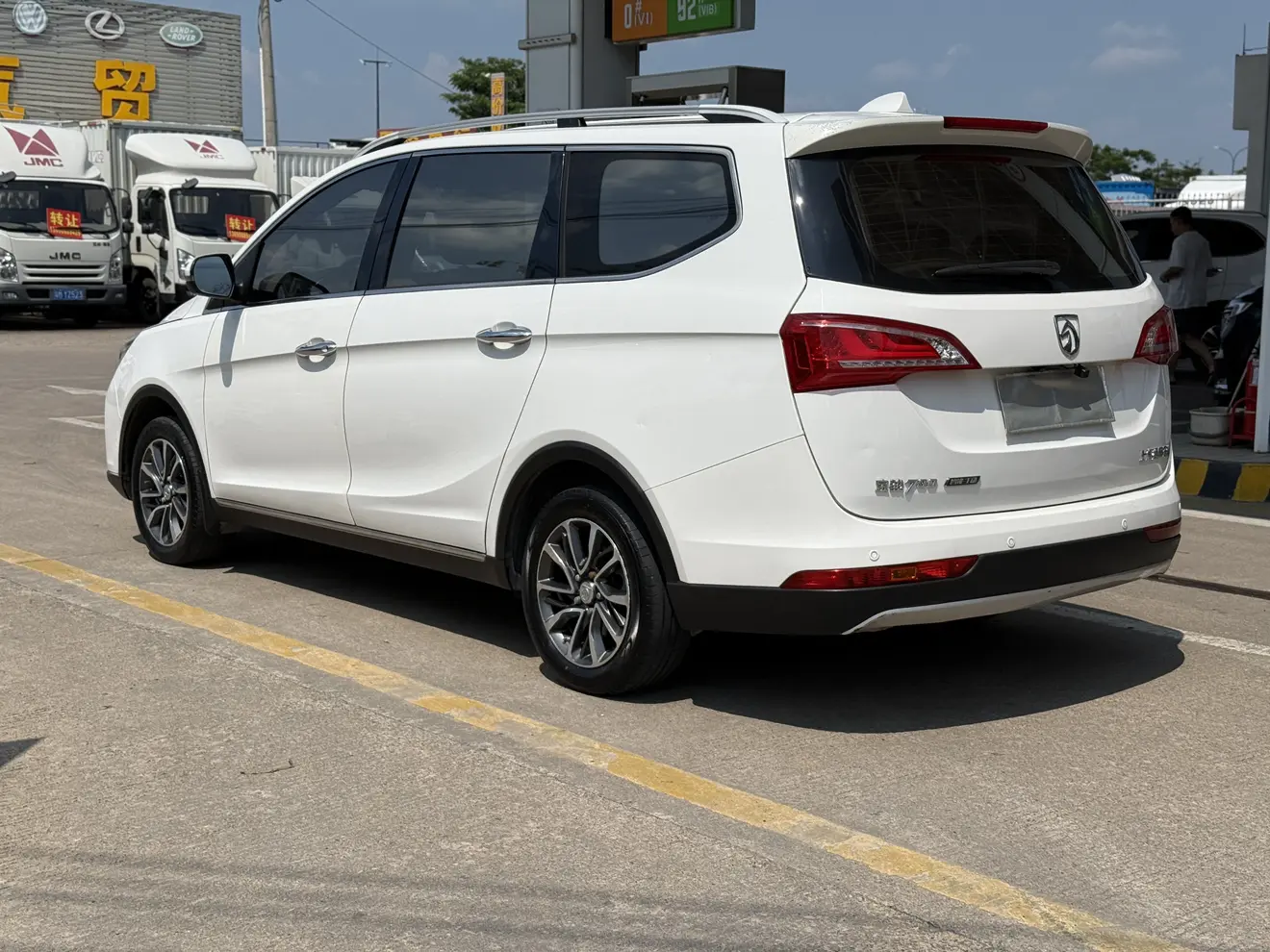 Baojun 730