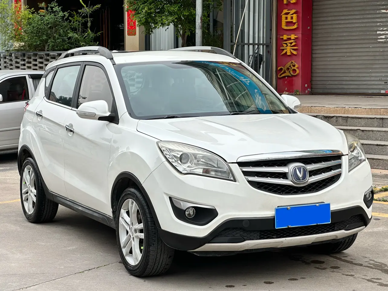 Changan CS35  из Китая
