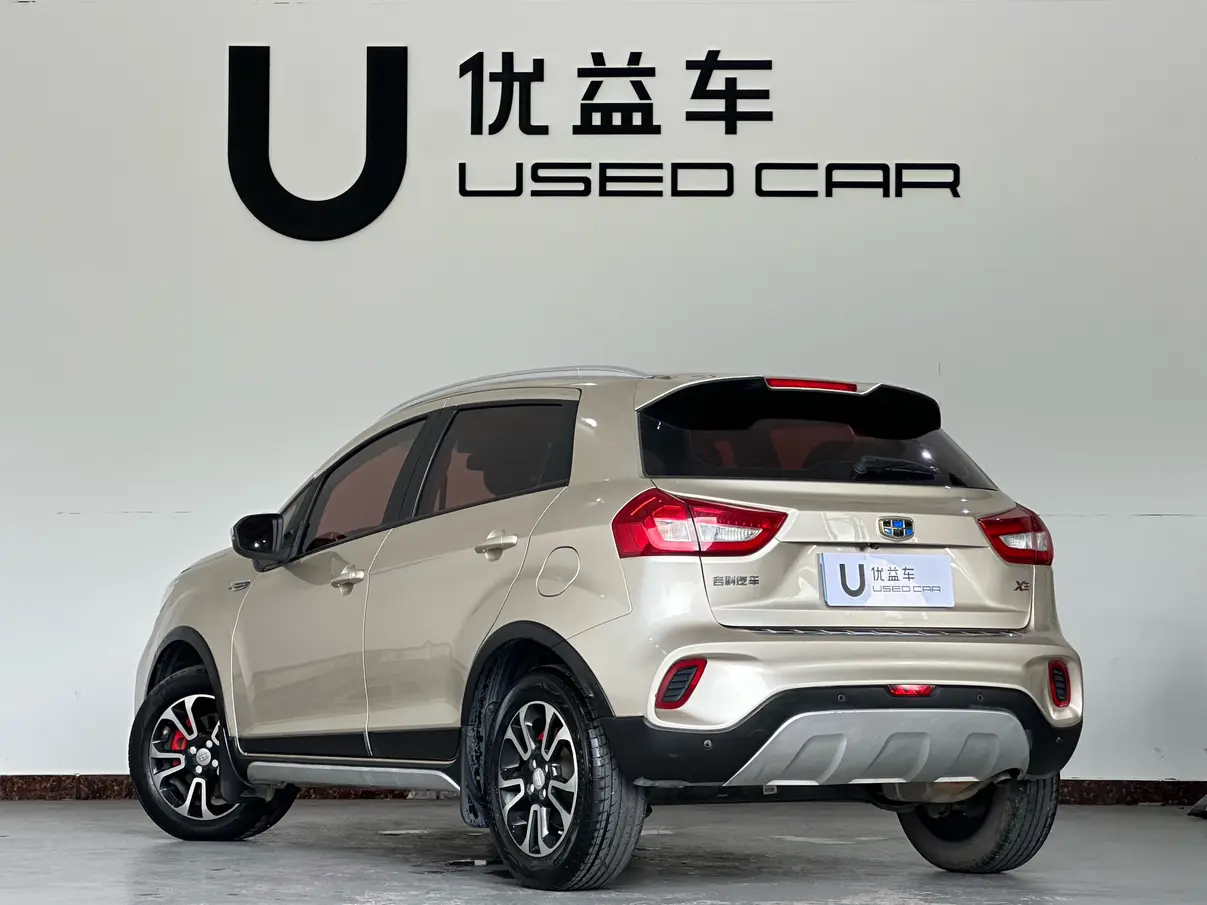Geely Vision X3