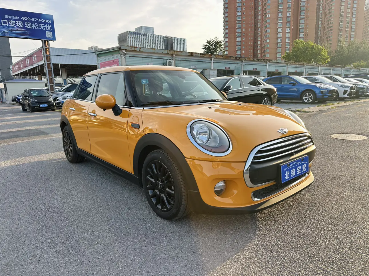MINI MINI