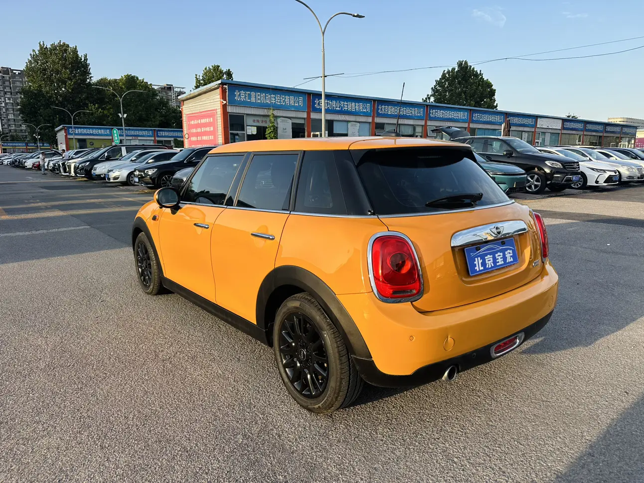 MINI MINI