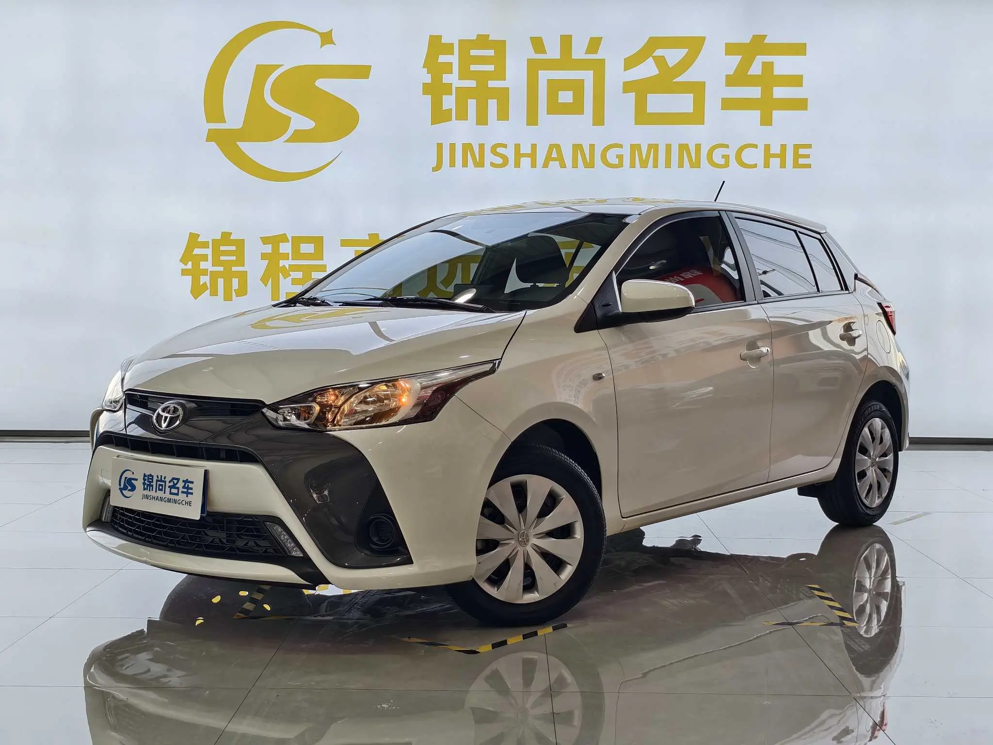 Toyota Yaris L  из Китая