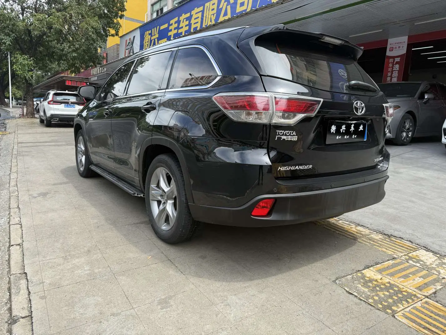 Toyota Highlander
