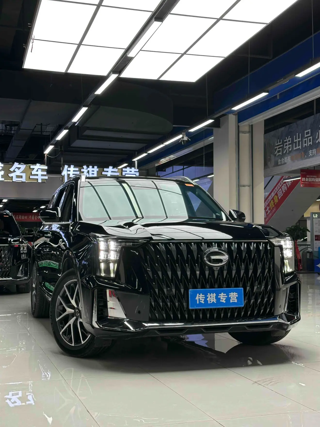 GAC Trumpchi GS8