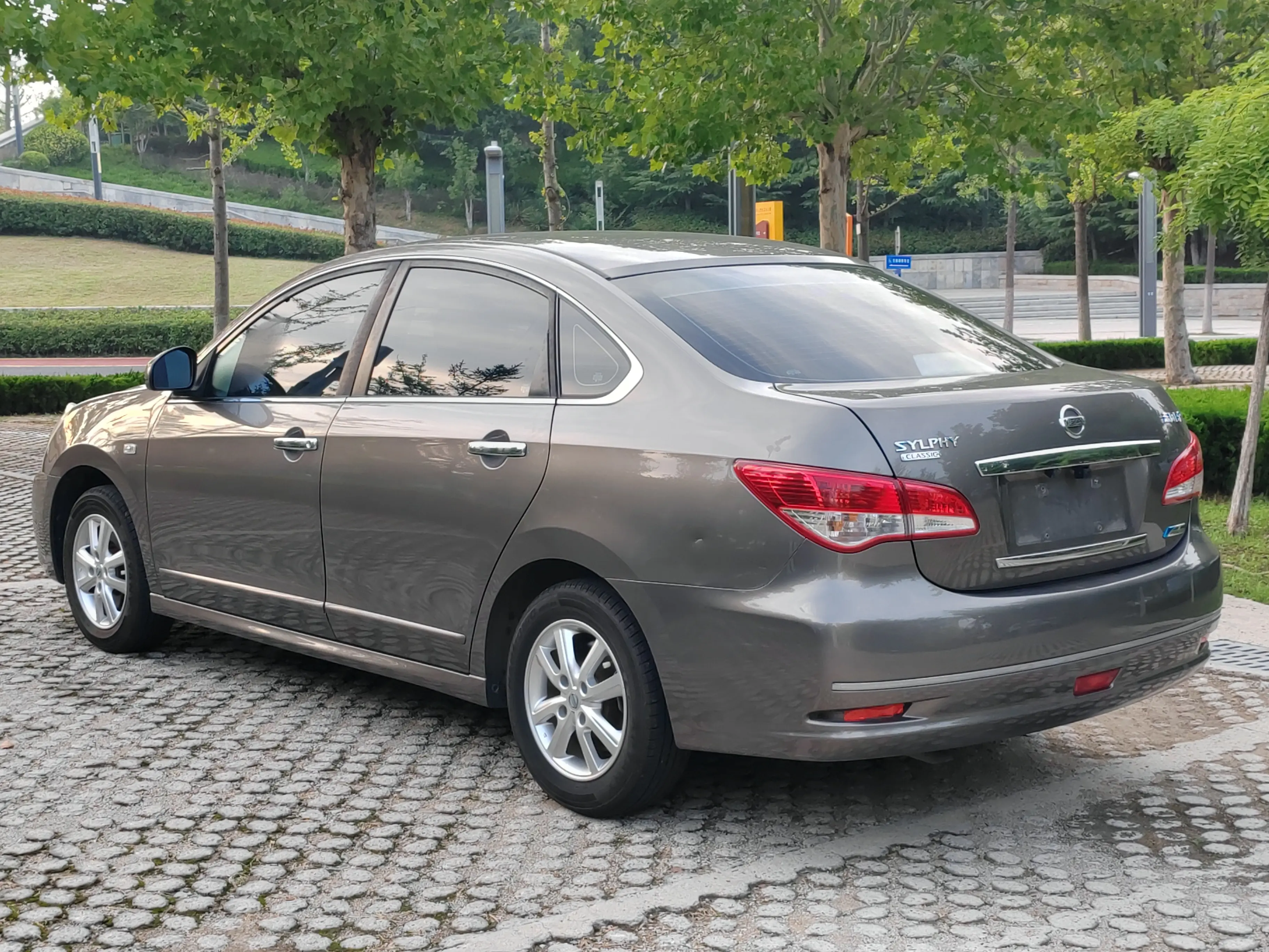 Nissan Sylphy