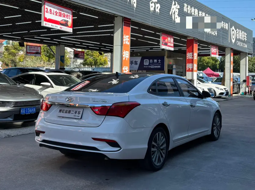 Hyundai Famous pictures