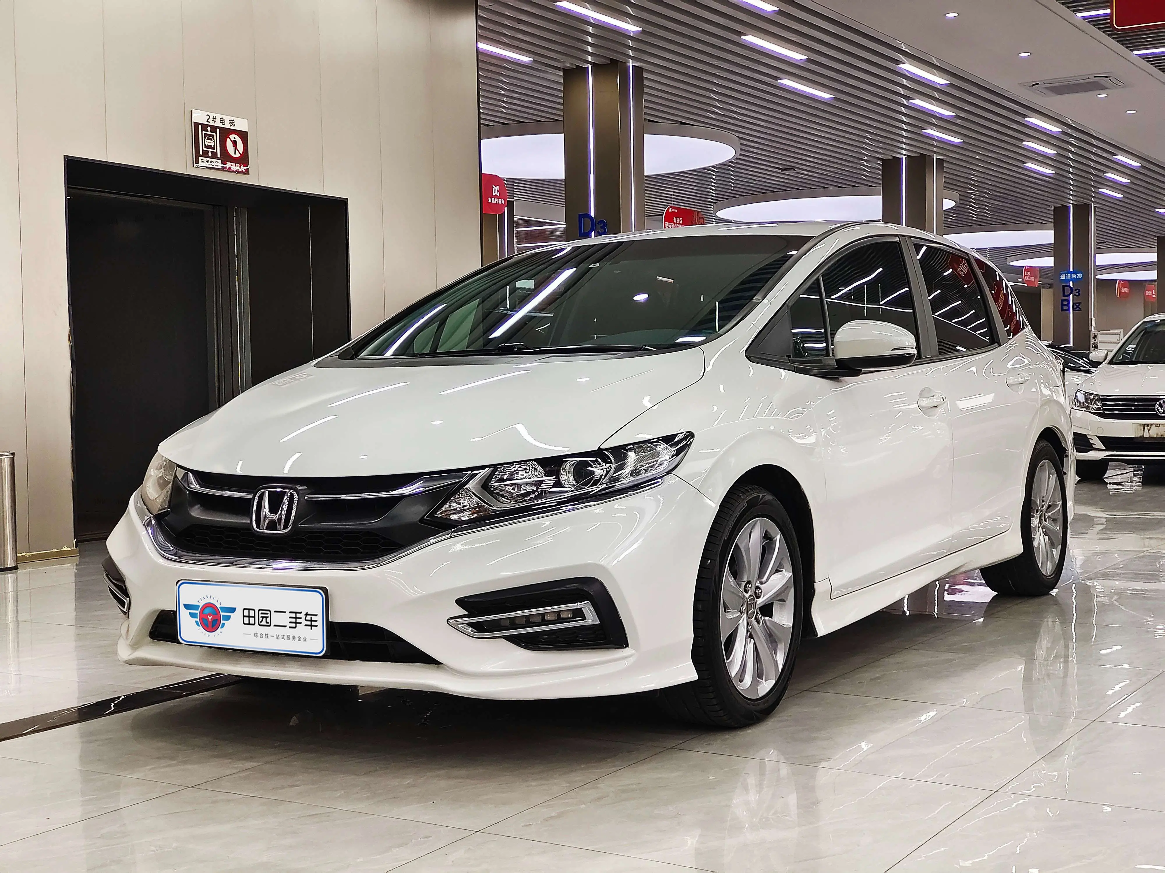 Honda Jed  из Китая
