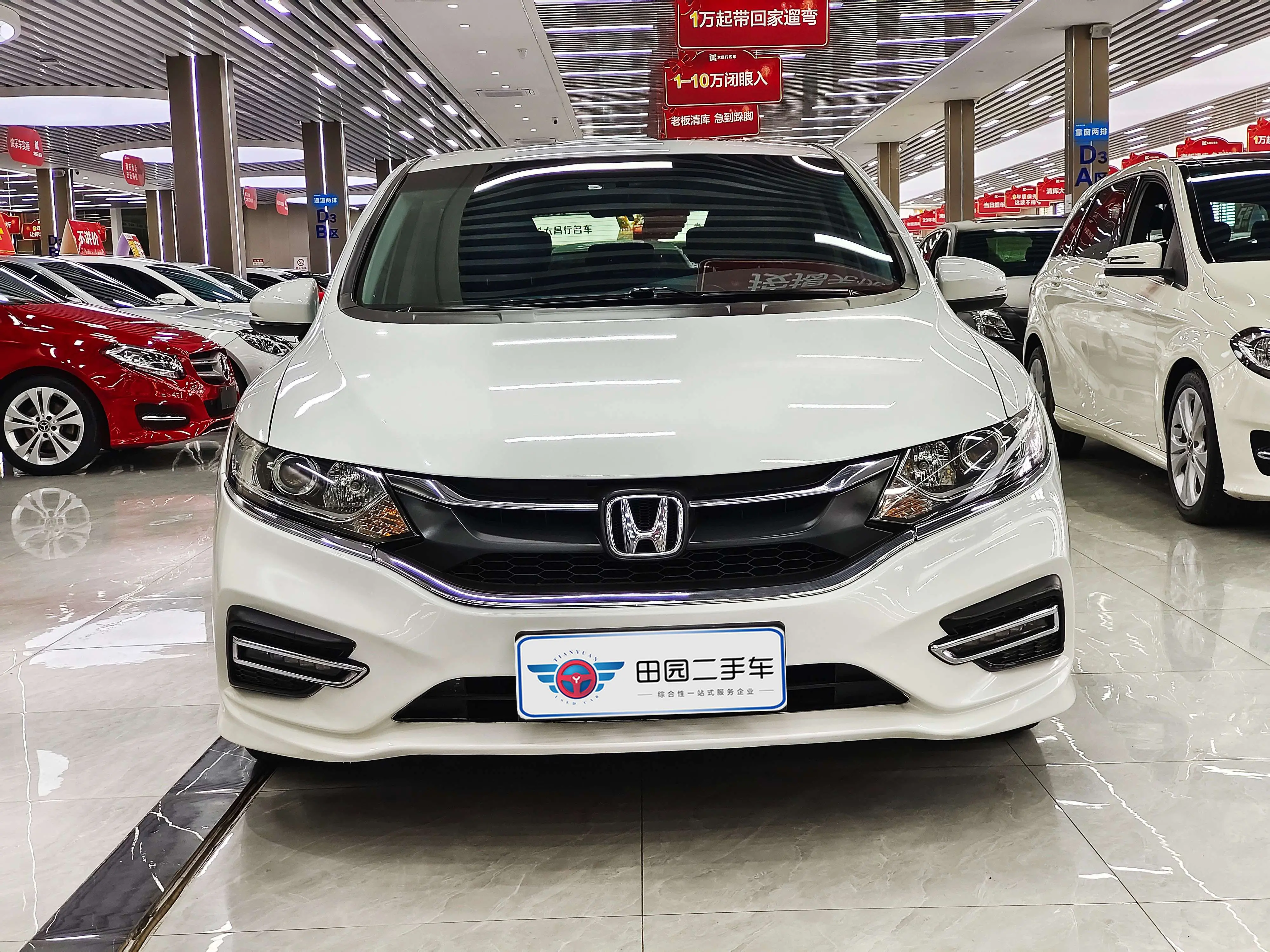 Honda Jed  из Китая