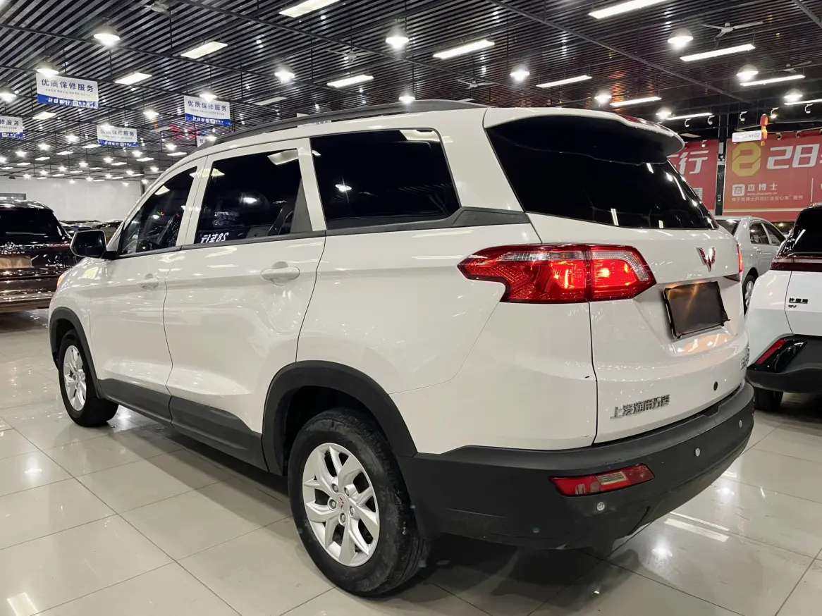 Wuling Hongguang S3