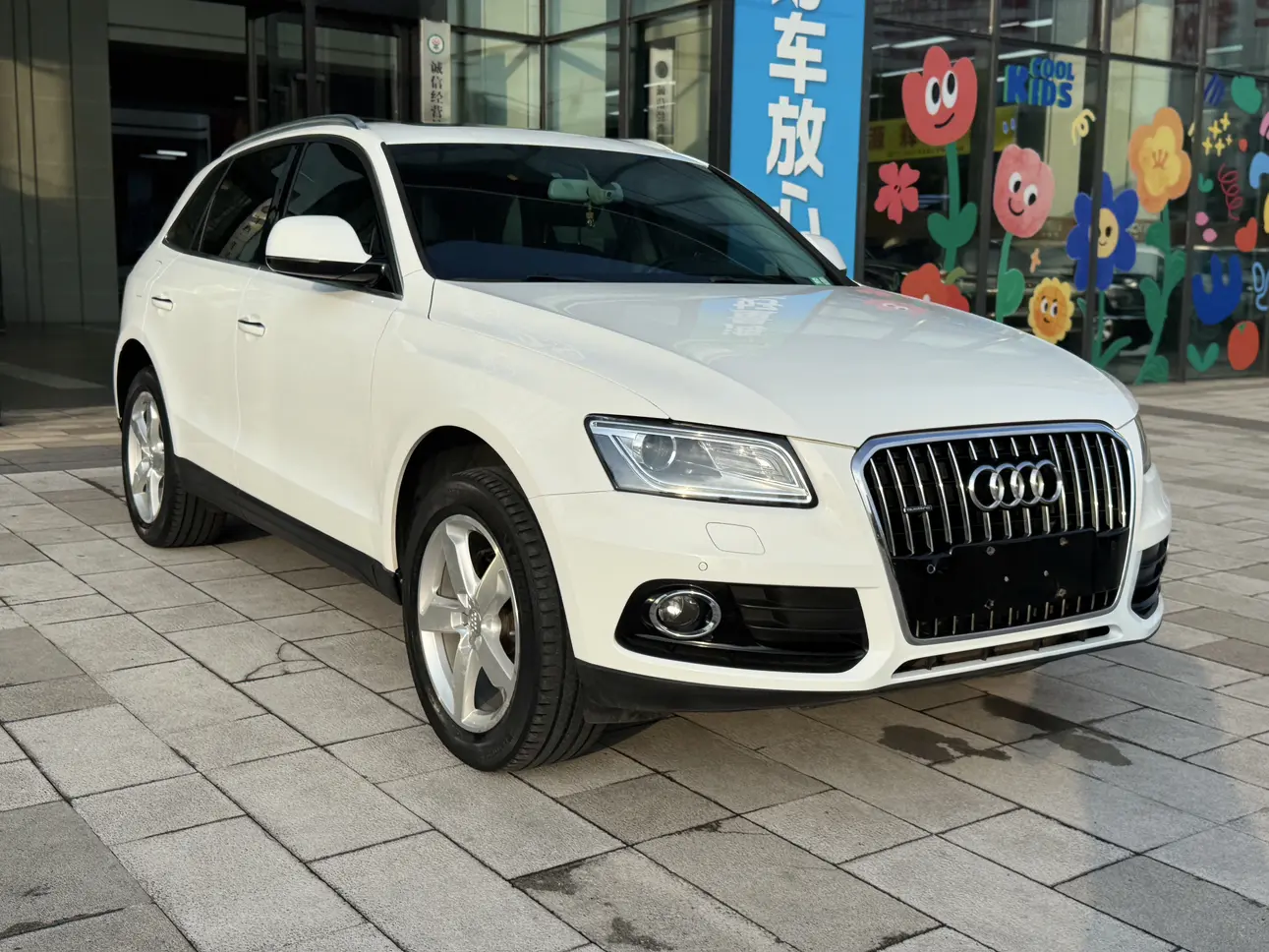 Audi Q5