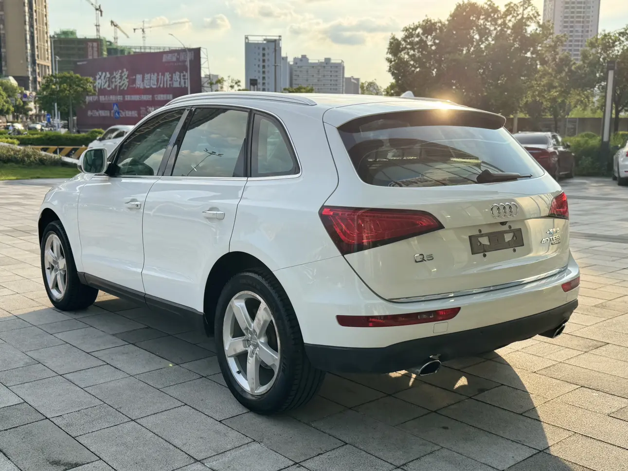 Audi Q5