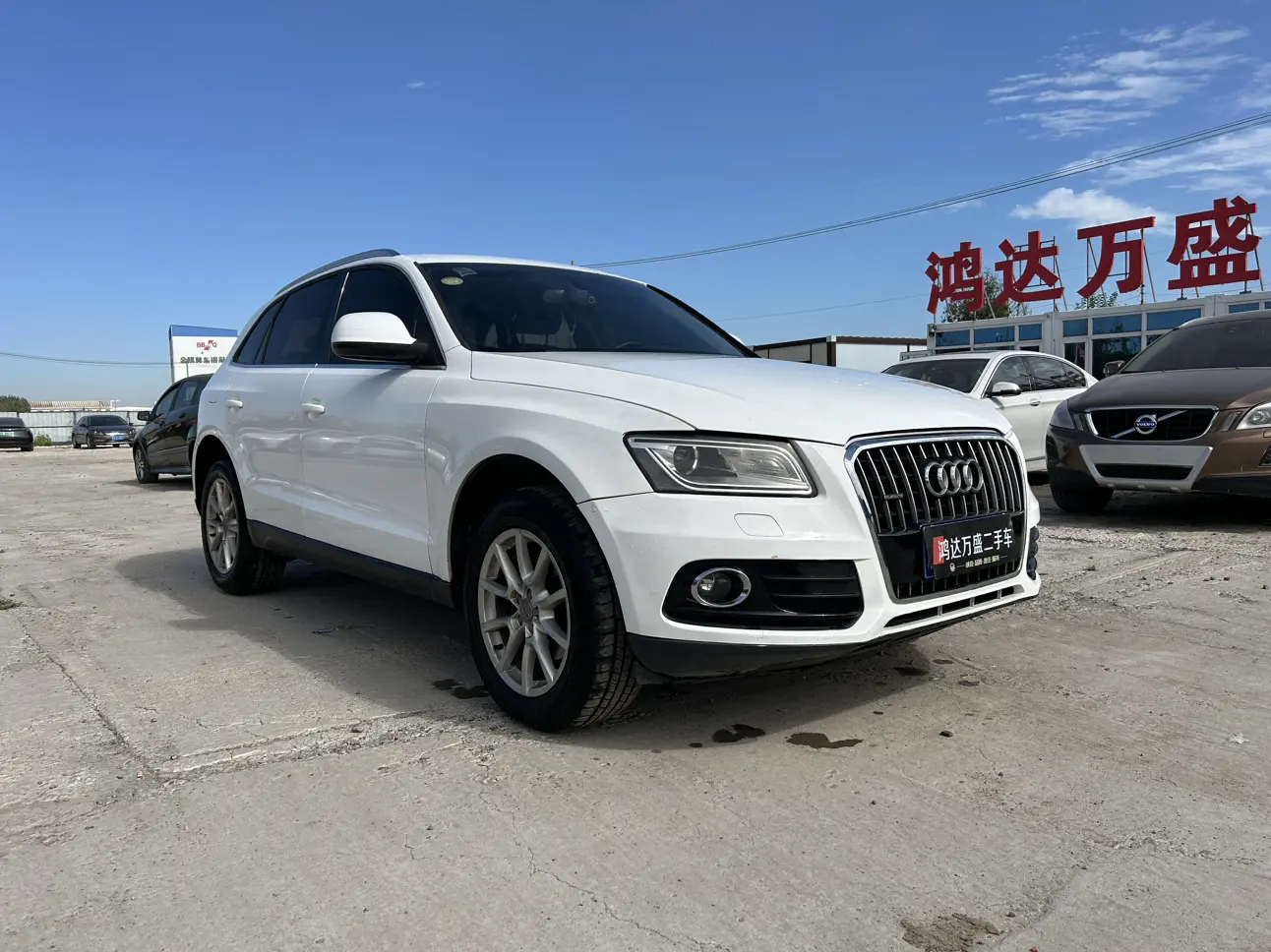 Audi Q5