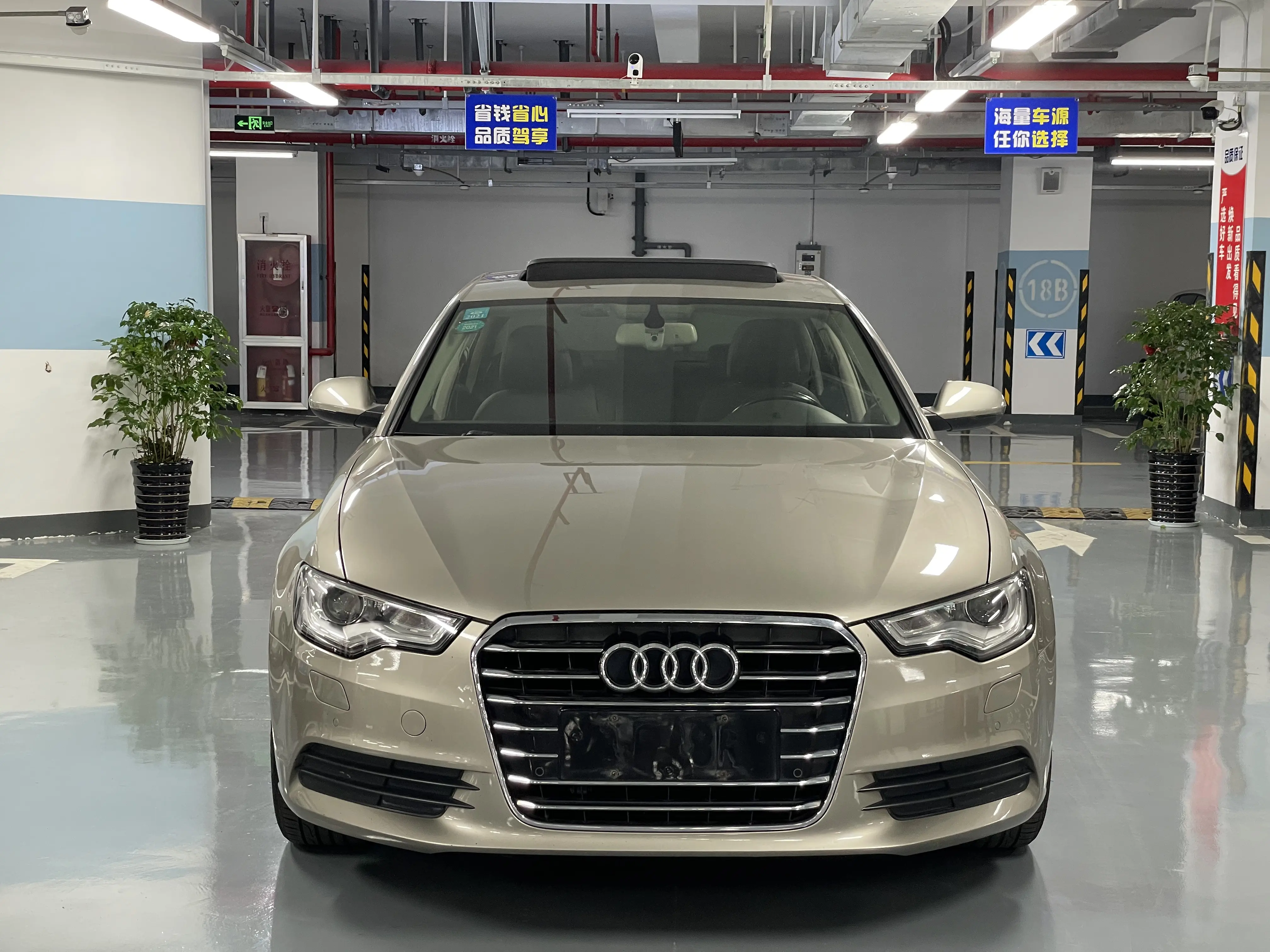 Audi A6L