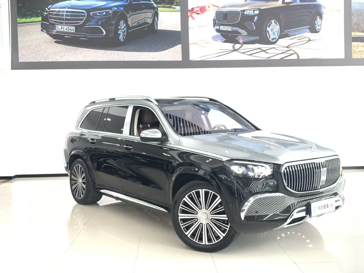 Mercedes-Benz Maybach GLS