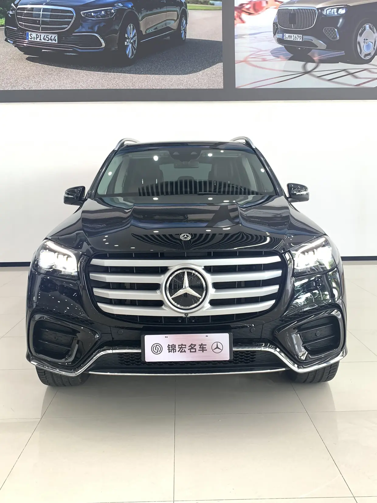 Mercedes-Benz Mercedes Benz GLS