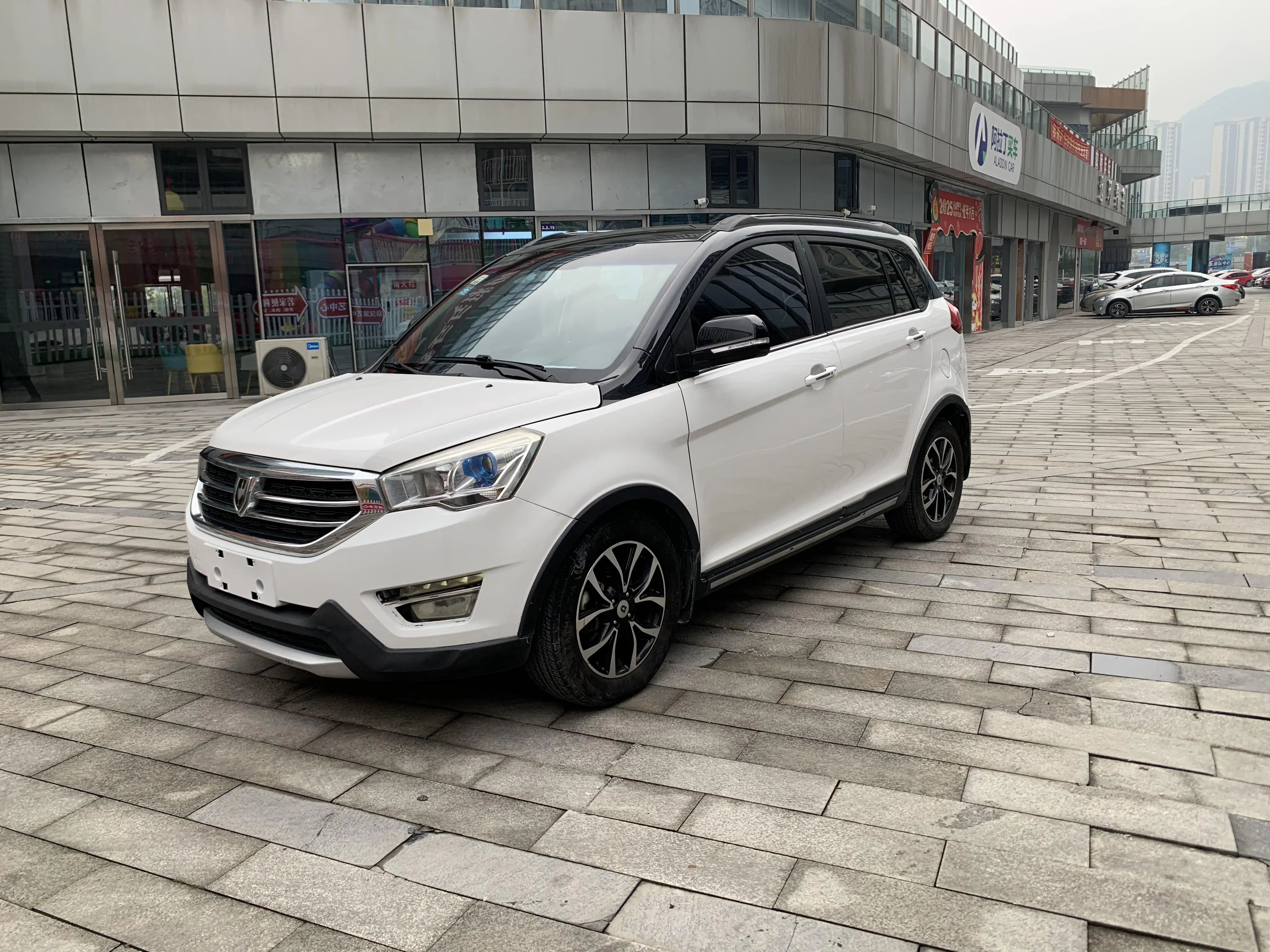 Golden cup Zhishang S35