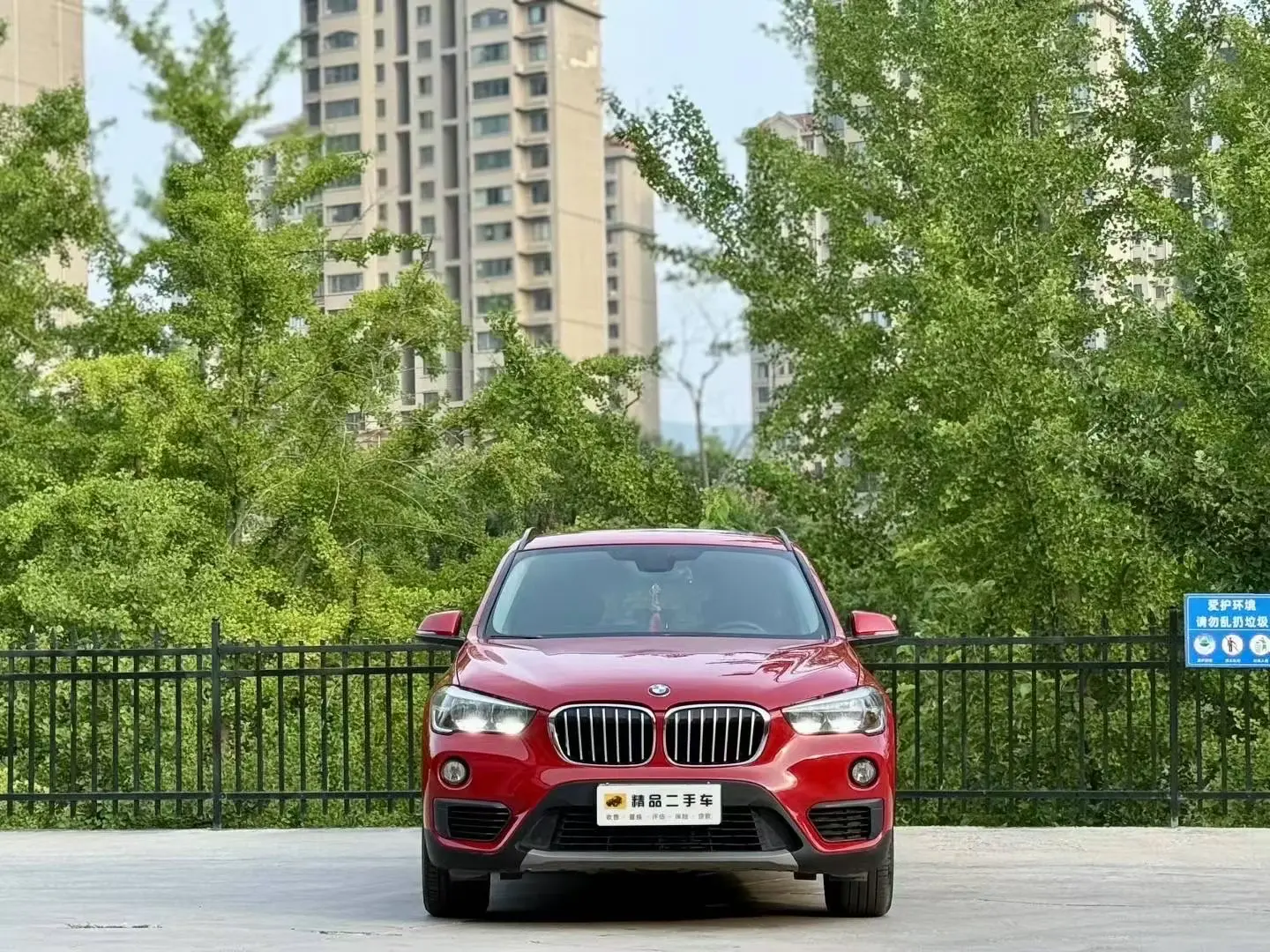 BMW X1  из Китая