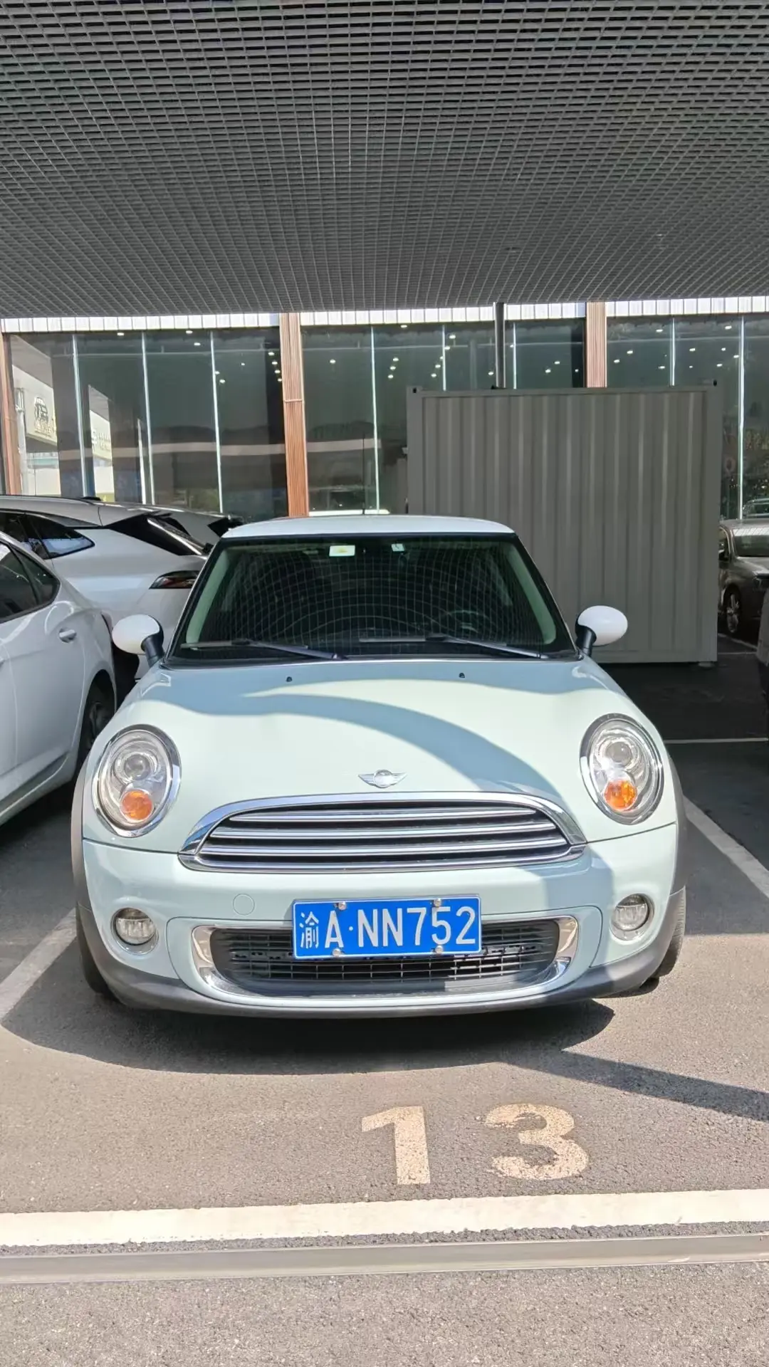 MINI MINI